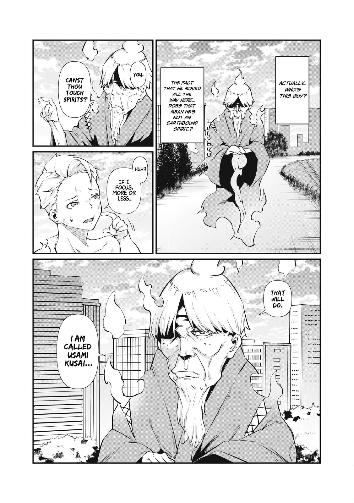 Hacking Ghost ~Karada ni Shika Kachi no Nai Gakuen~ Chapter 2 page 2 - 