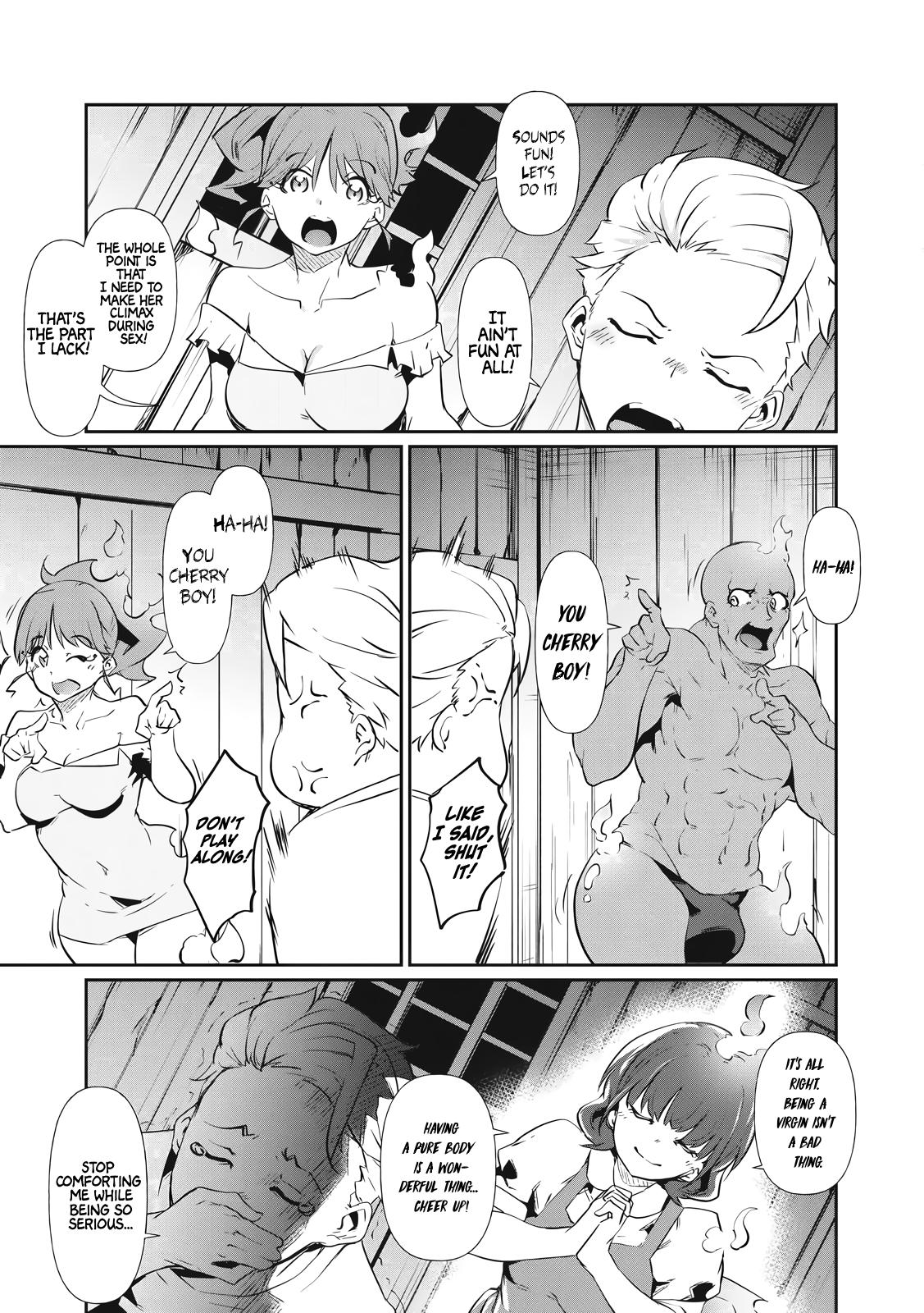 Hacking Ghost ~Karada ni Shika Kachi no Nai Gakuen~ Chapter 2 page 11 - 