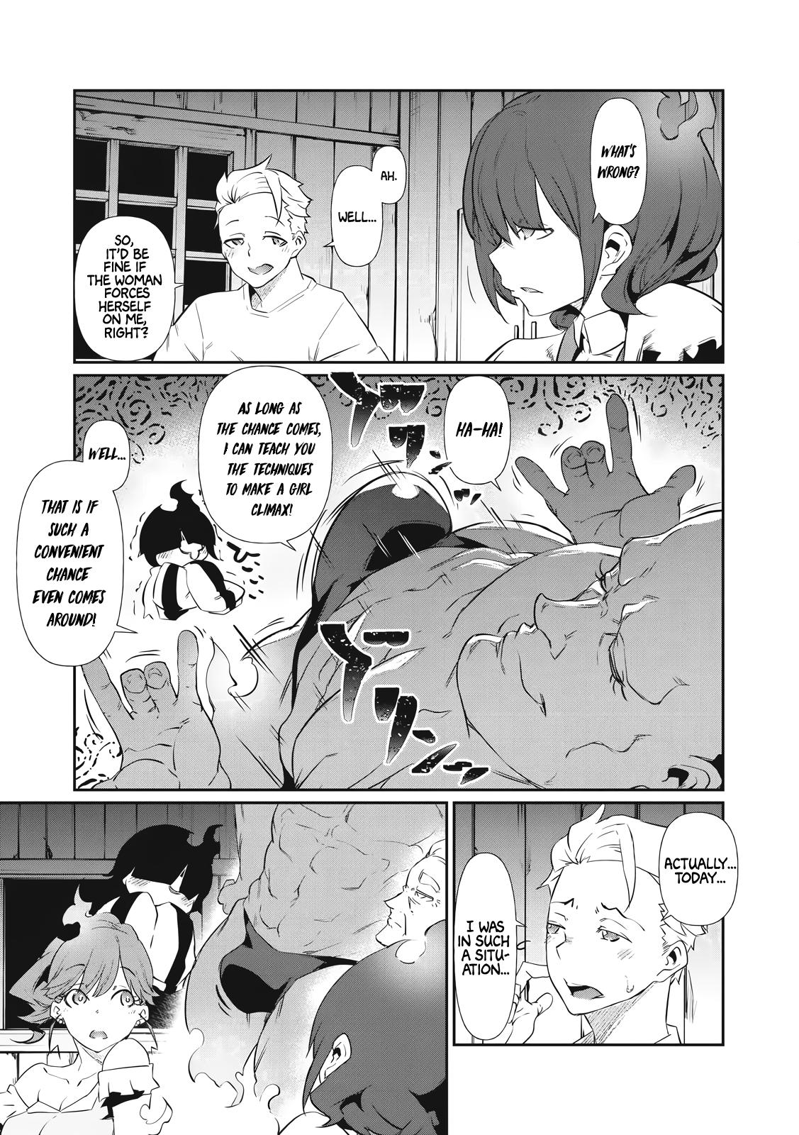 Hacking Ghost ~Karada ni Shika Kachi no Nai Gakuen~ Chapter 2 page 13 - 