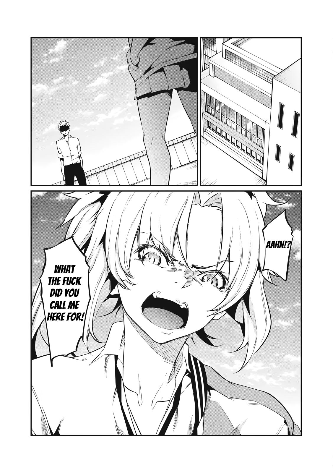 Hacking Ghost ~Karada ni Shika Kachi no Nai Gakuen~ Chapter 2 page 14 - 