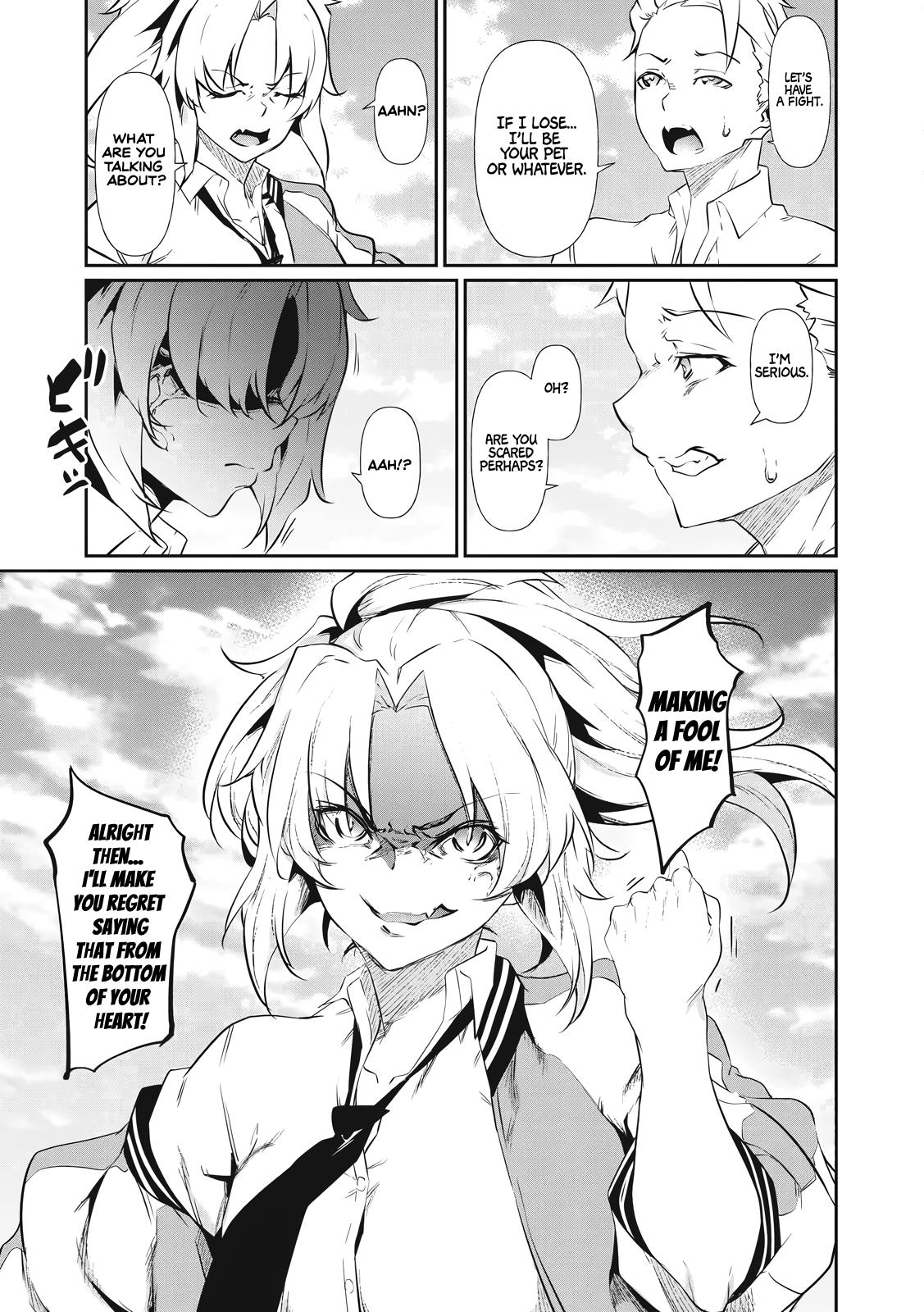 Hacking Ghost ~Karada ni Shika Kachi no Nai Gakuen~ Chapter 2 page 15 - 