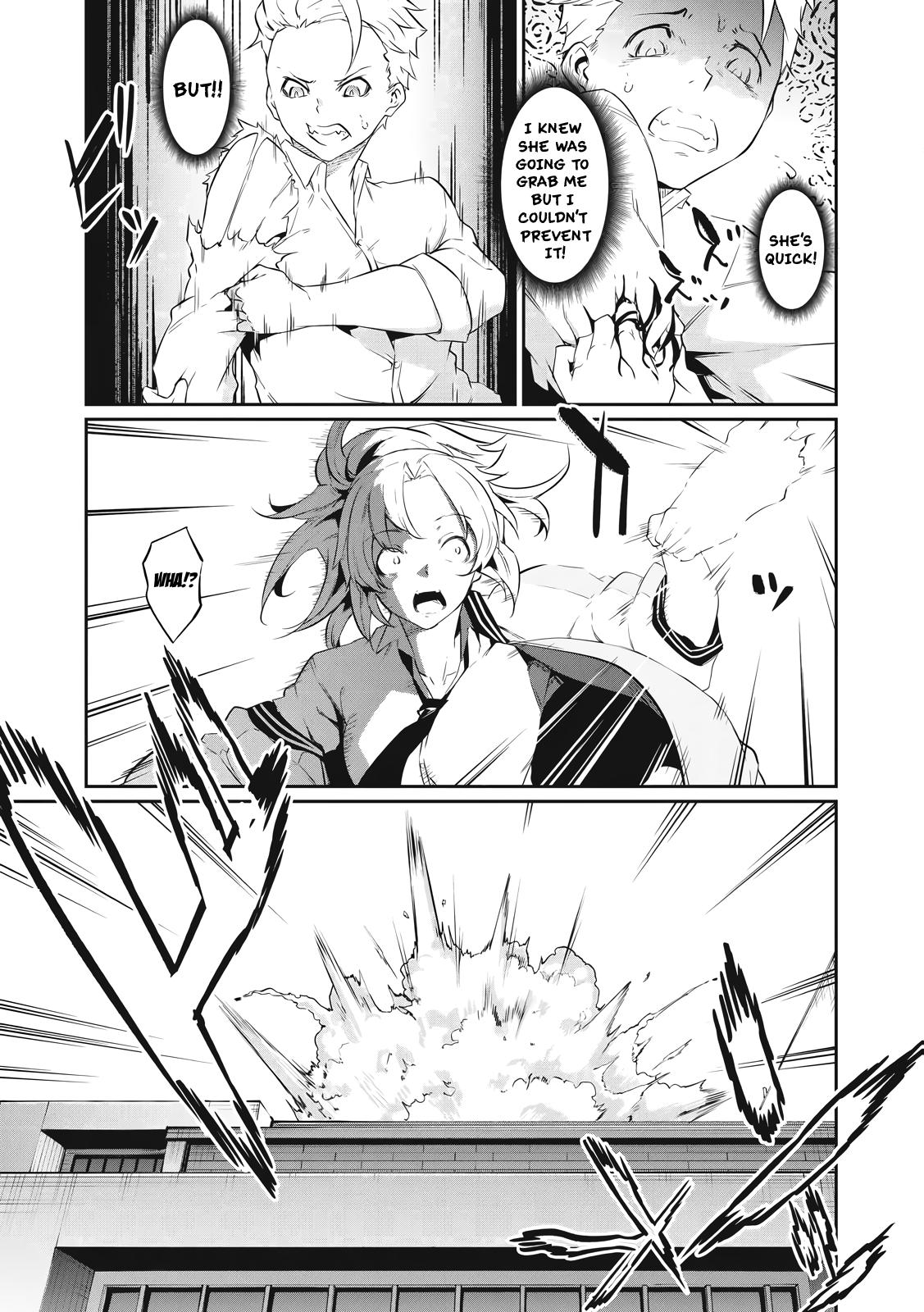 Hacking Ghost ~Karada ni Shika Kachi no Nai Gakuen~ Chapter 2 page 17 - 