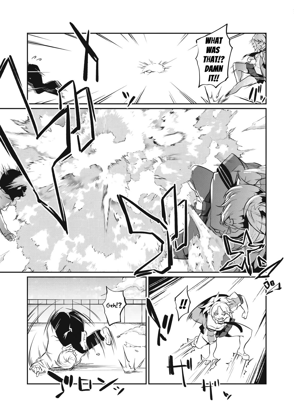 Hacking Ghost ~Karada ni Shika Kachi no Nai Gakuen~ Chapter 2 page 19 - 