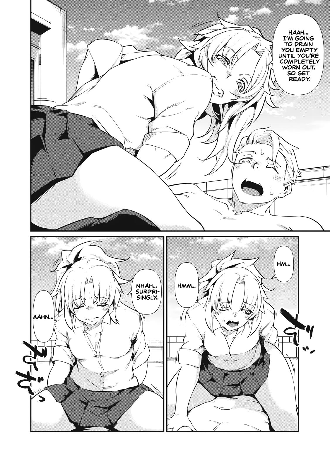 Hacking Ghost ~Karada ni Shika Kachi no Nai Gakuen~ Chapter 2 page 24 - 