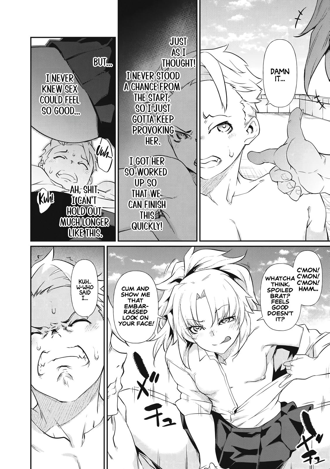 Hacking Ghost ~Karada ni Shika Kachi no Nai Gakuen~ Chapter 2 page 26 - 