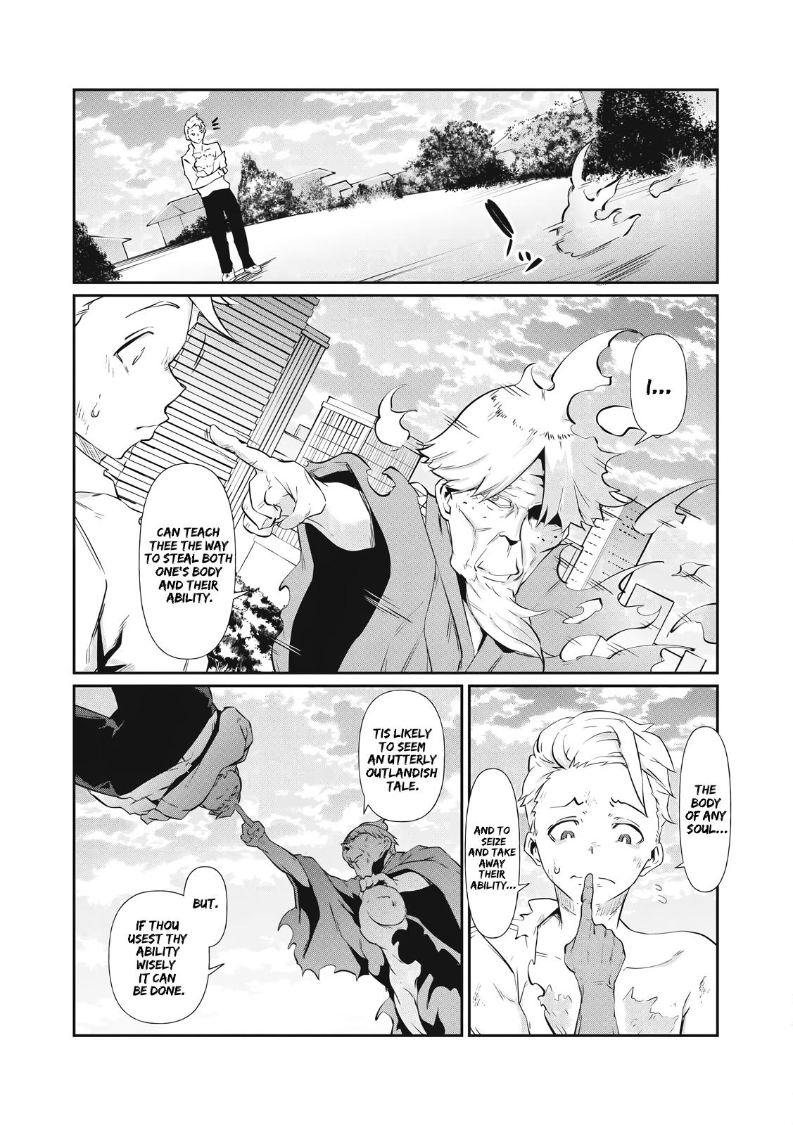 Hacking Ghost ~Karada ni Shika Kachi no Nai Gakuen~ Chapter 2 page 4 - 