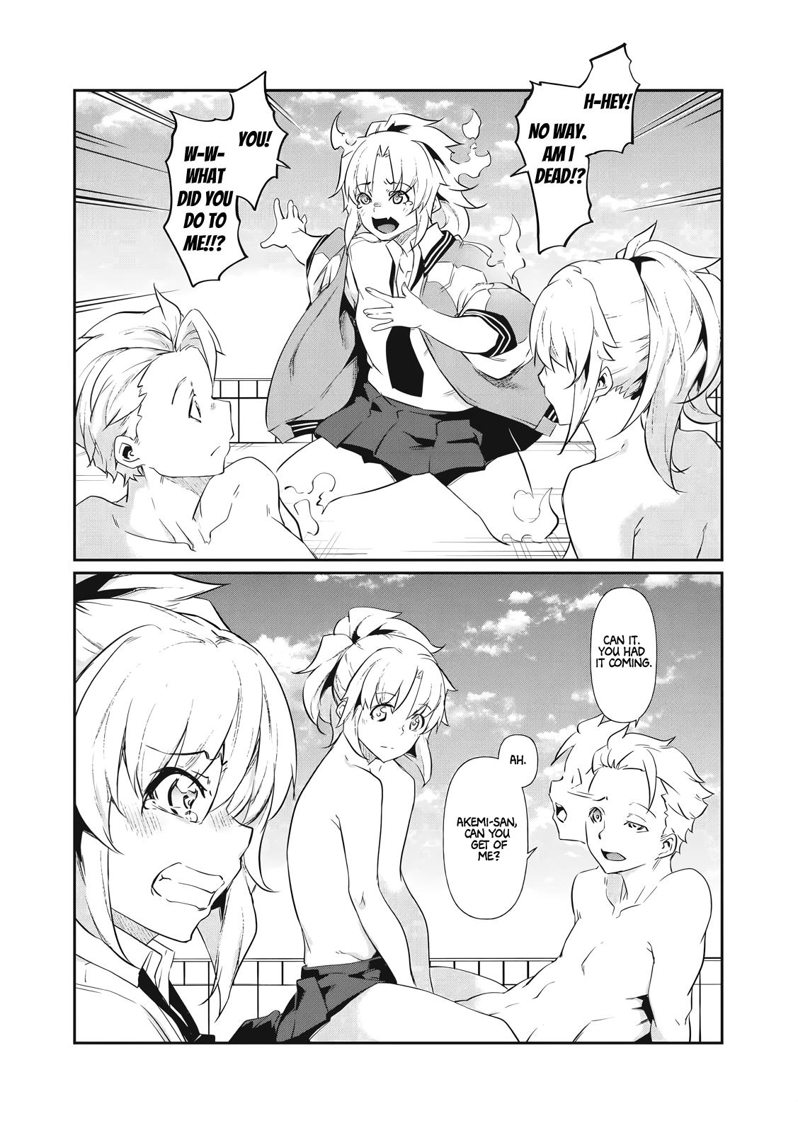 Hacking Ghost ~Karada ni Shika Kachi no Nai Gakuen~ Chapter 2 page 36 - 