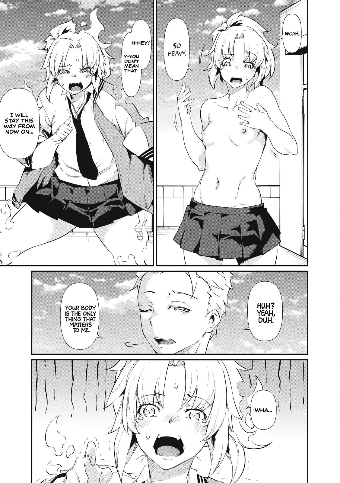 Hacking Ghost ~Karada ni Shika Kachi no Nai Gakuen~ Chapter 2 page 37 - 