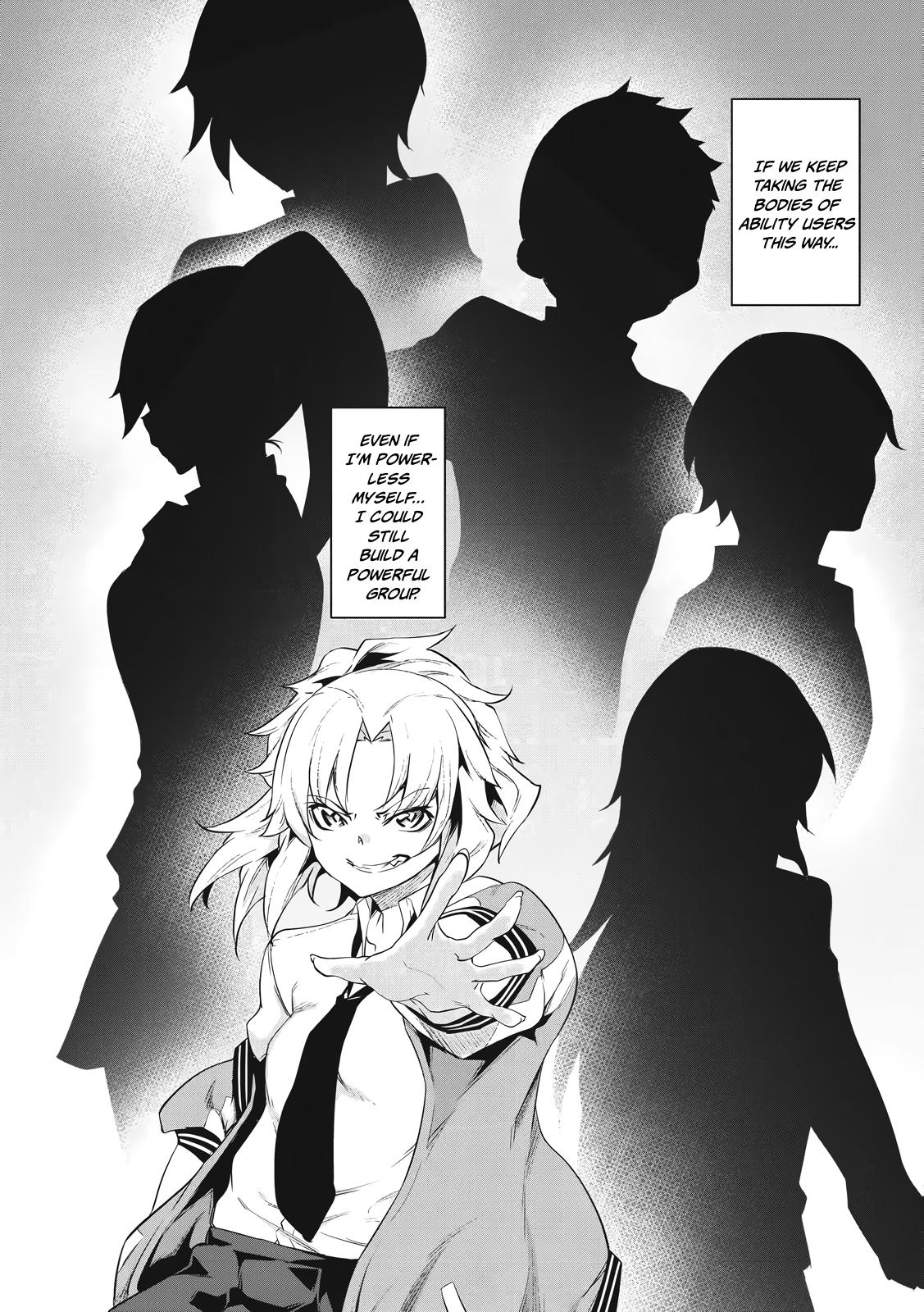 Hacking Ghost ~Karada ni Shika Kachi no Nai Gakuen~ Chapter 2 page 40 - 