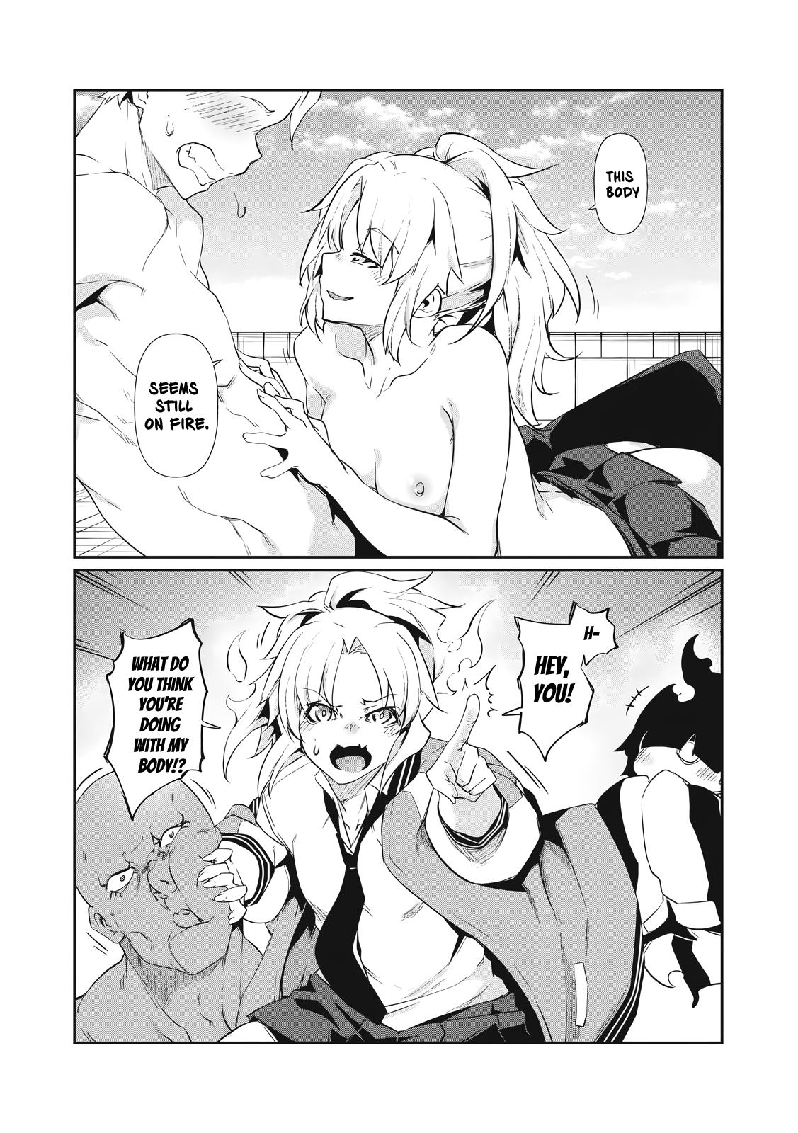 Hacking Ghost ~Karada ni Shika Kachi no Nai Gakuen~ Chapter 2 page 42 - 