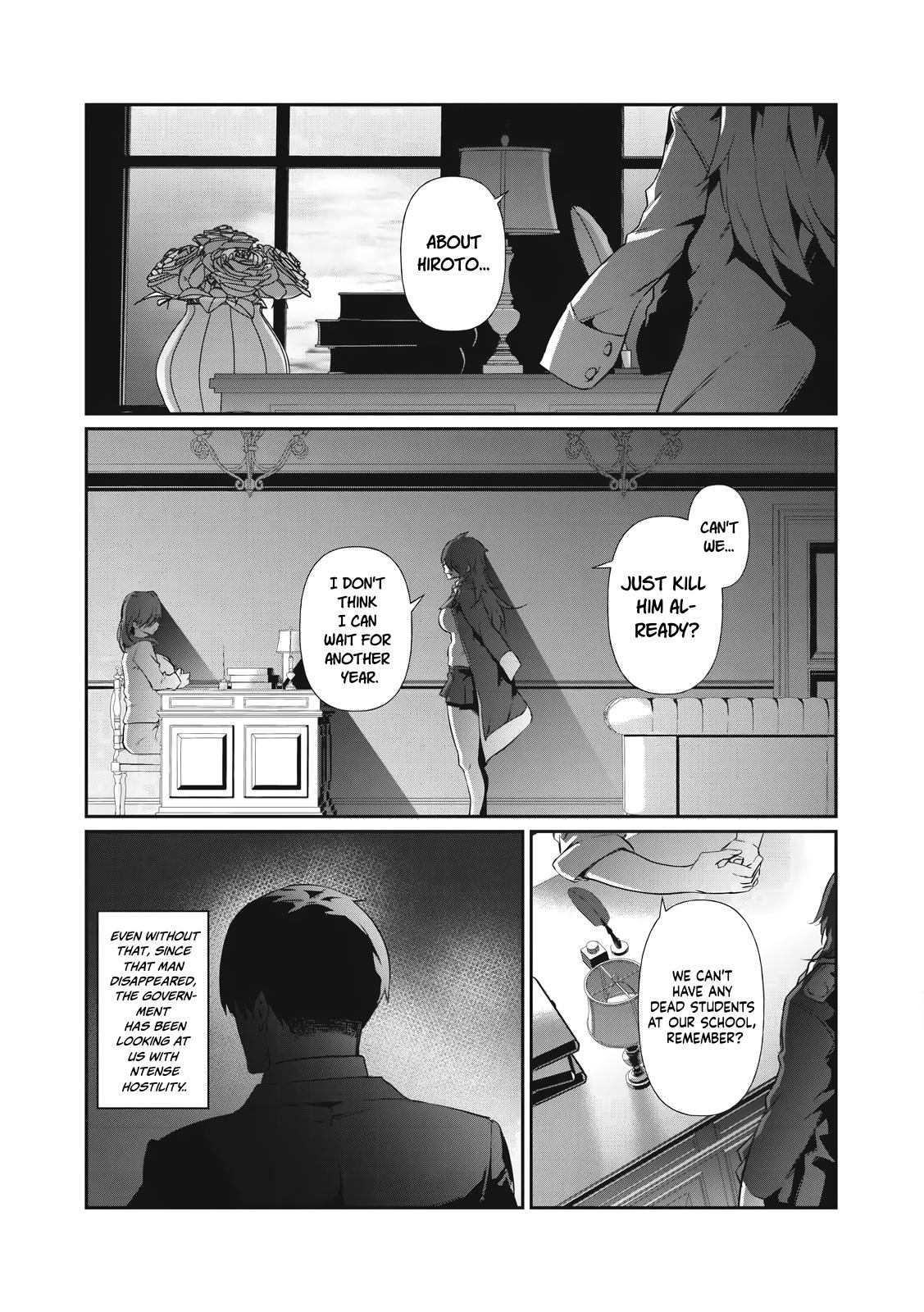 Hacking Ghost ~Karada ni Shika Kachi no Nai Gakuen~ Chapter 2 page 44 - 