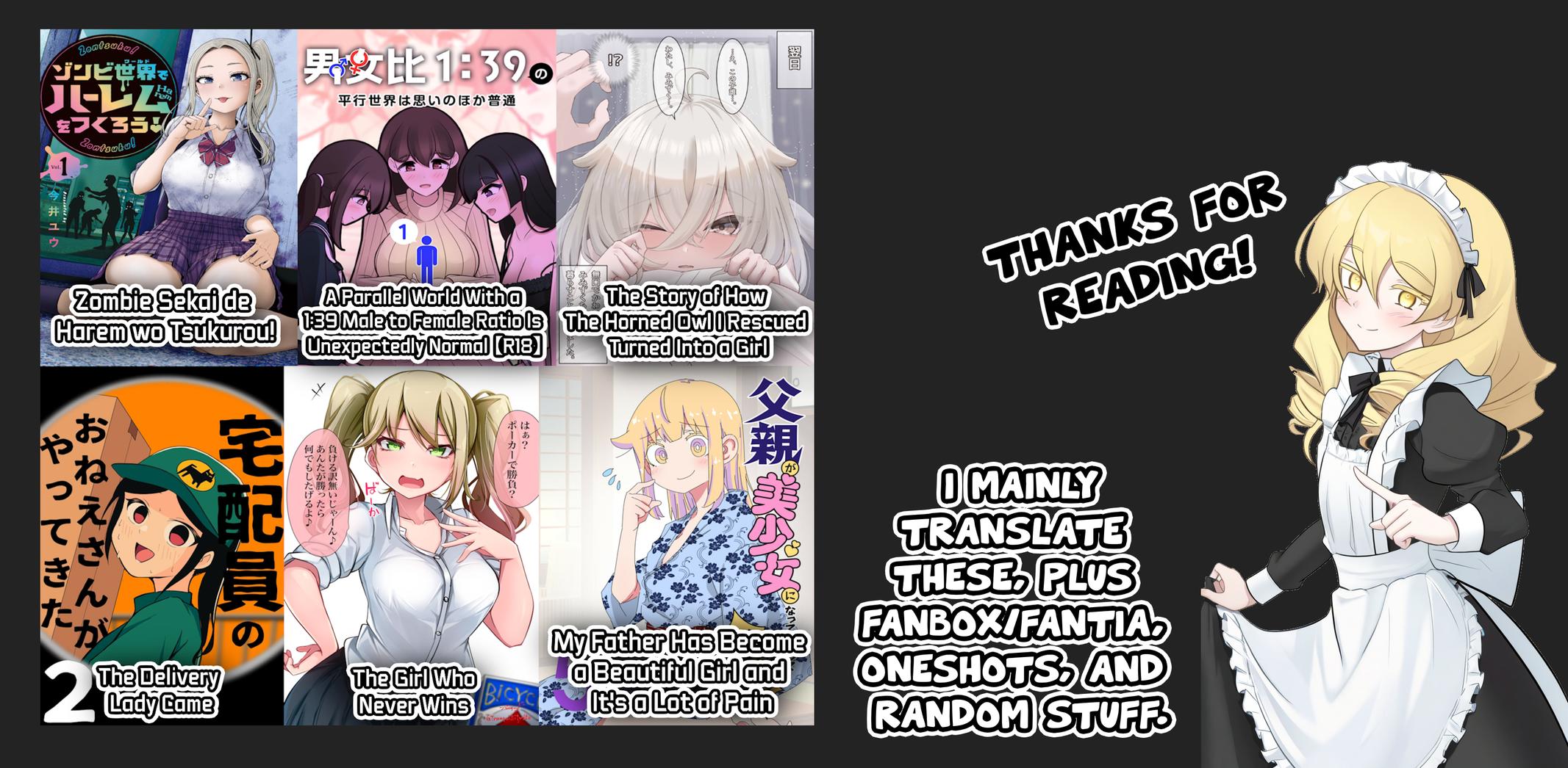 Hacking Ghost ~Karada ni Shika Kachi no Nai Gakuen~ Chapter 2 page 47 - 