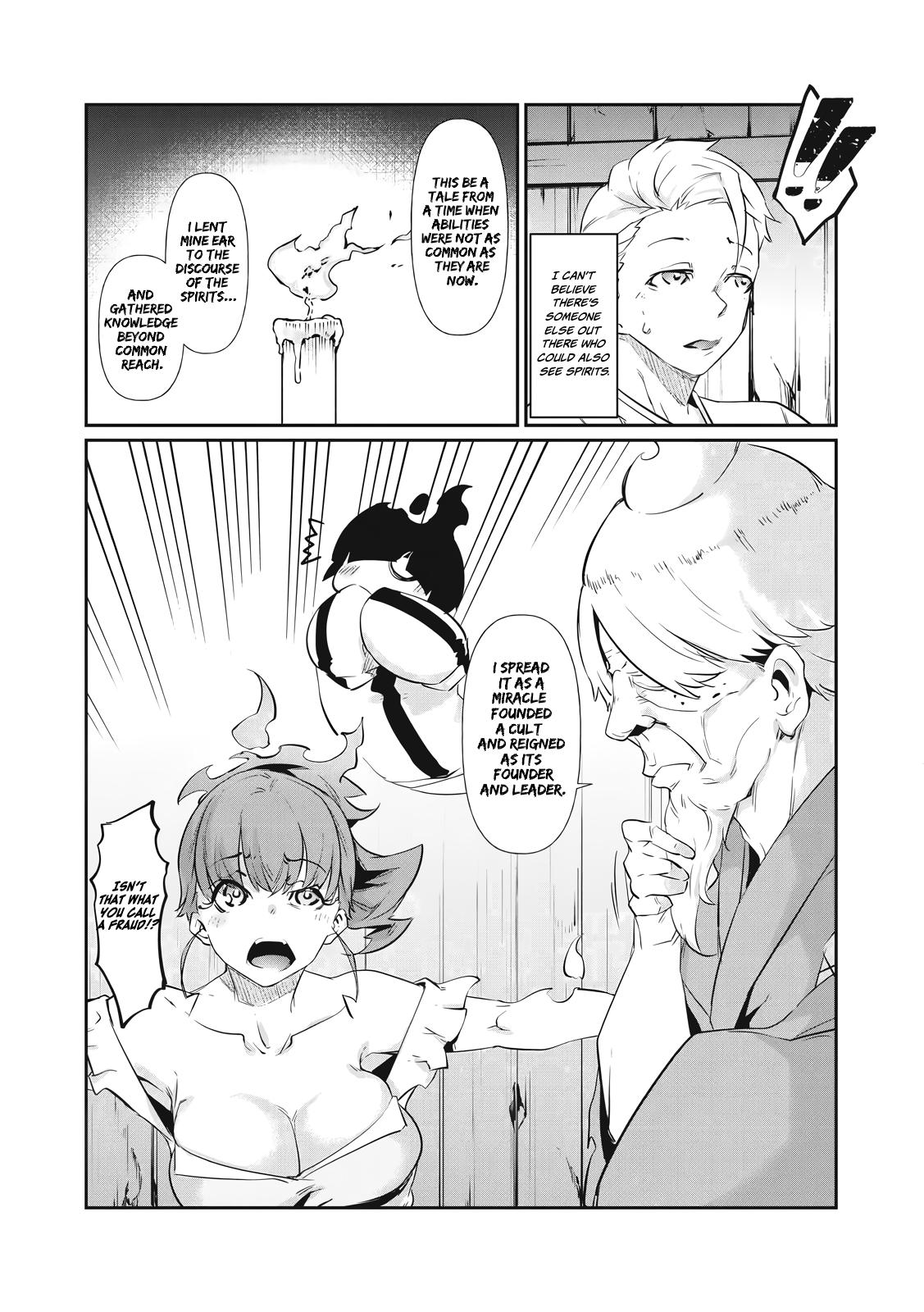 Hacking Ghost ~Karada ni Shika Kachi no Nai Gakuen~ Chapter 2 page 7 - 