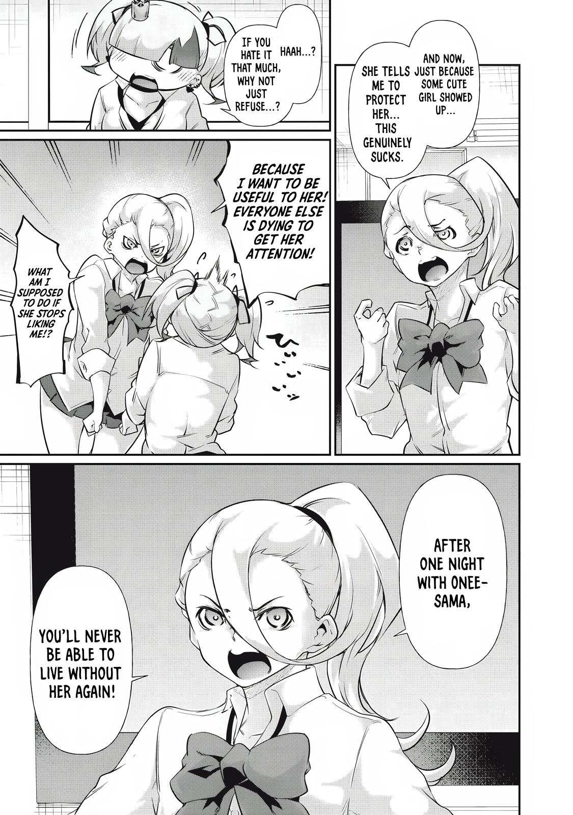 Hacking Ghost ~Karada ni Shika Kachi no Nai Gakuen~ Chapter 20 page 11 - 
