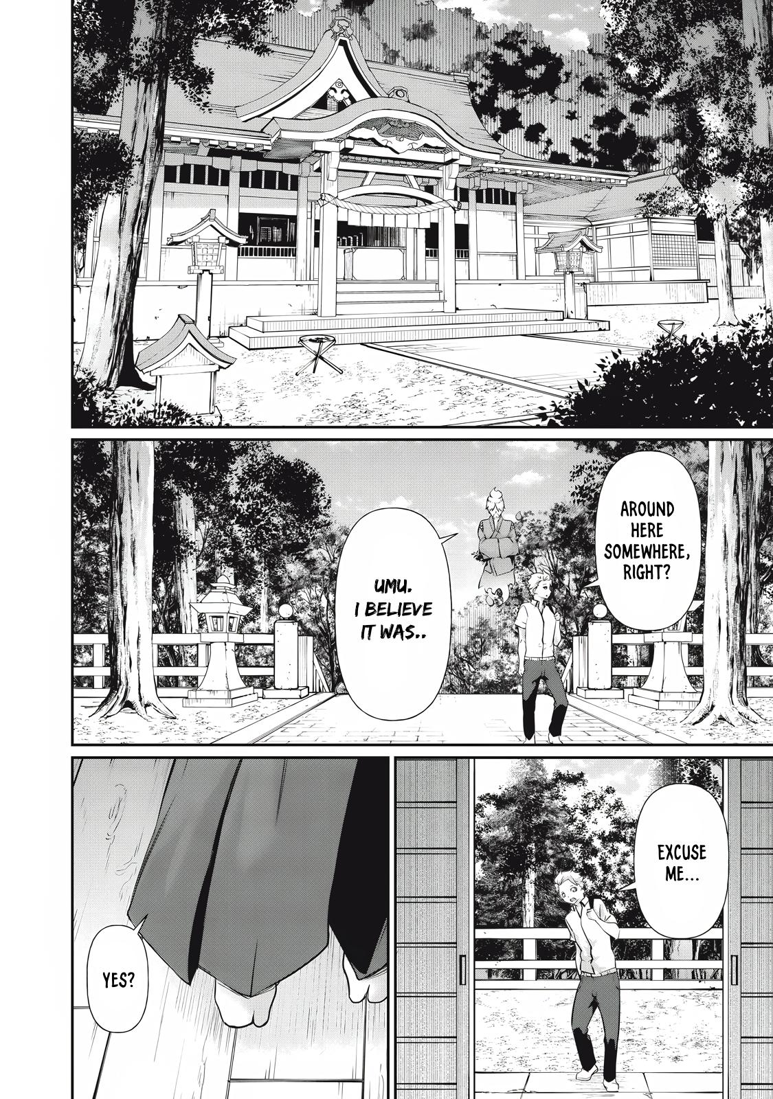 Hacking Ghost ~Karada ni Shika Kachi no Nai Gakuen~ Chapter 20 page 12 - 