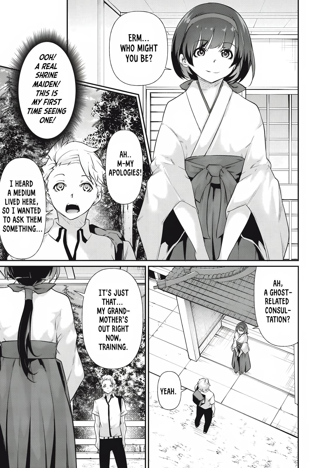 Hacking Ghost ~Karada ni Shika Kachi no Nai Gakuen~ Chapter 20 page 13 - 