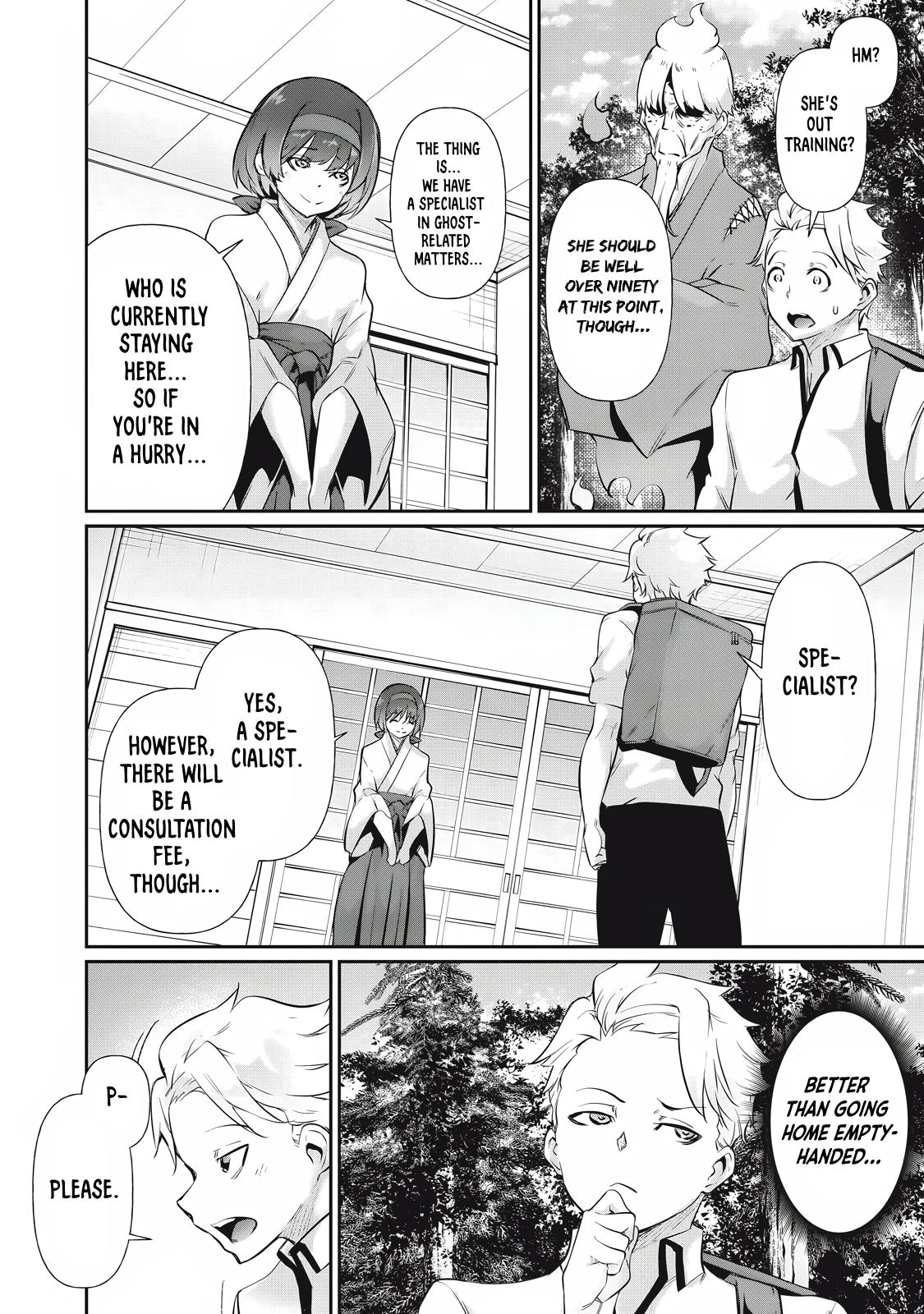 Hacking Ghost ~Karada ni Shika Kachi no Nai Gakuen~ Chapter 20 page 14 - 