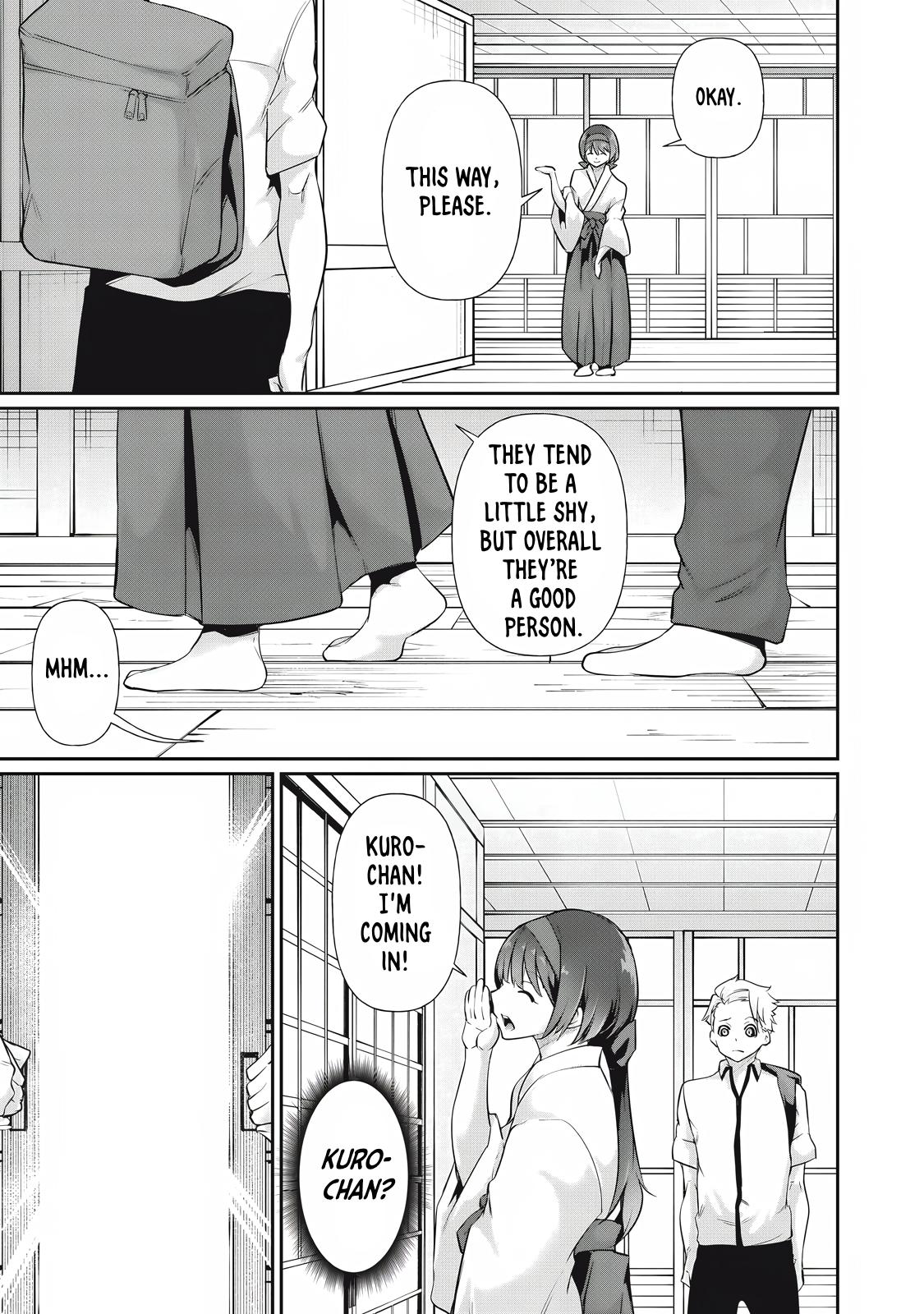 Hacking Ghost ~Karada ni Shika Kachi no Nai Gakuen~ Chapter 20 page 15 - 