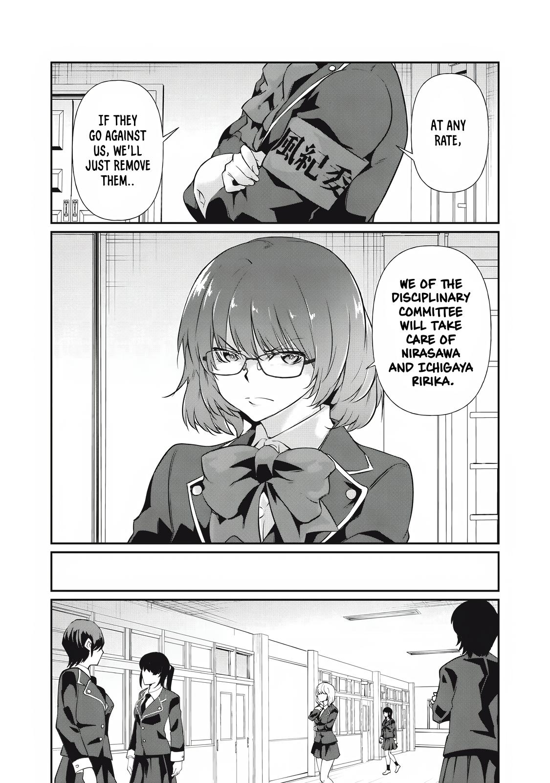 Hacking Ghost ~Karada ni Shika Kachi no Nai Gakuen~ Chapter 20 page 7 - 