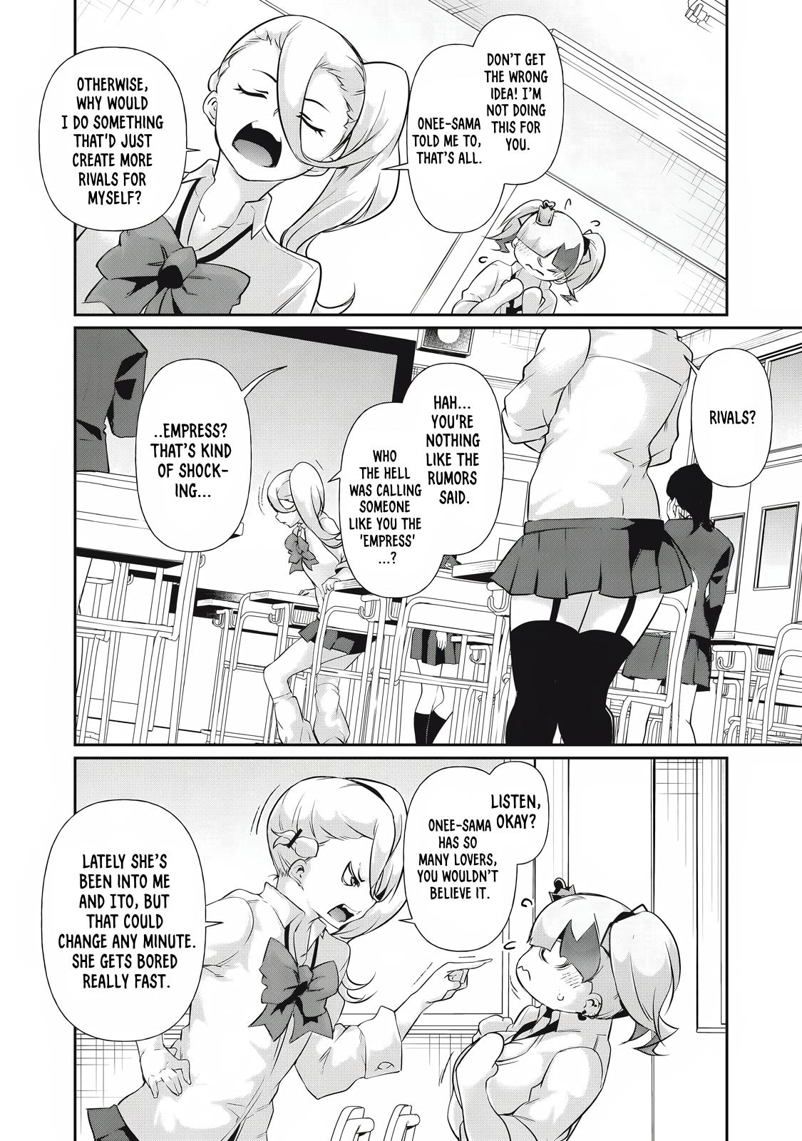 Hacking Ghost ~Karada ni Shika Kachi no Nai Gakuen~ Chapter 20 page 10 - 
