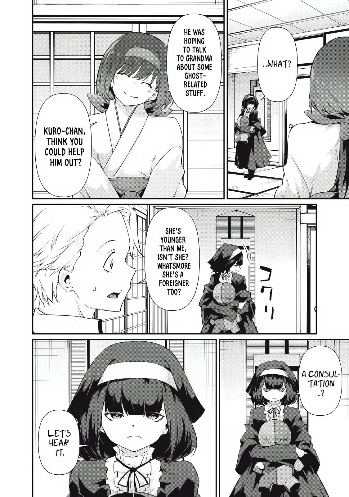 Hacking Ghost ~Karada ni Shika Kachi no Nai Gakuen~ Chapter 21 page 2 - 