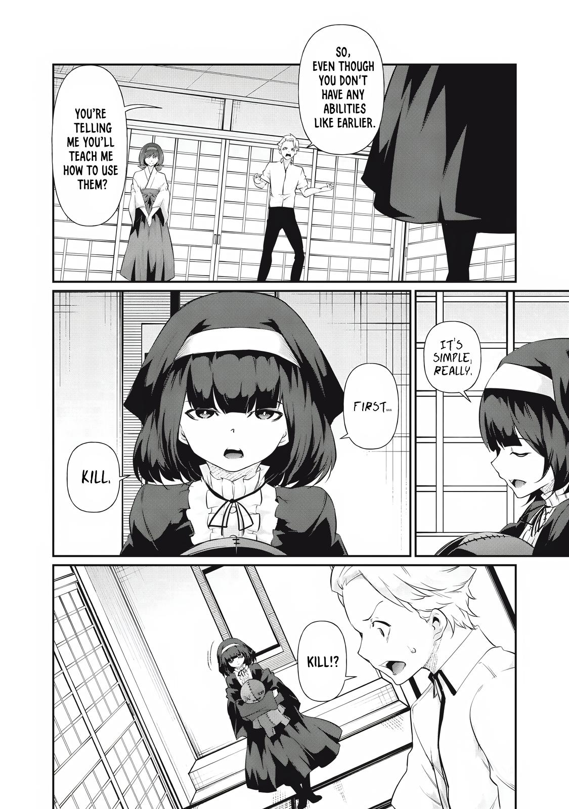 Hacking Ghost ~Karada ni Shika Kachi no Nai Gakuen~ Chapter 21 page 14 - 