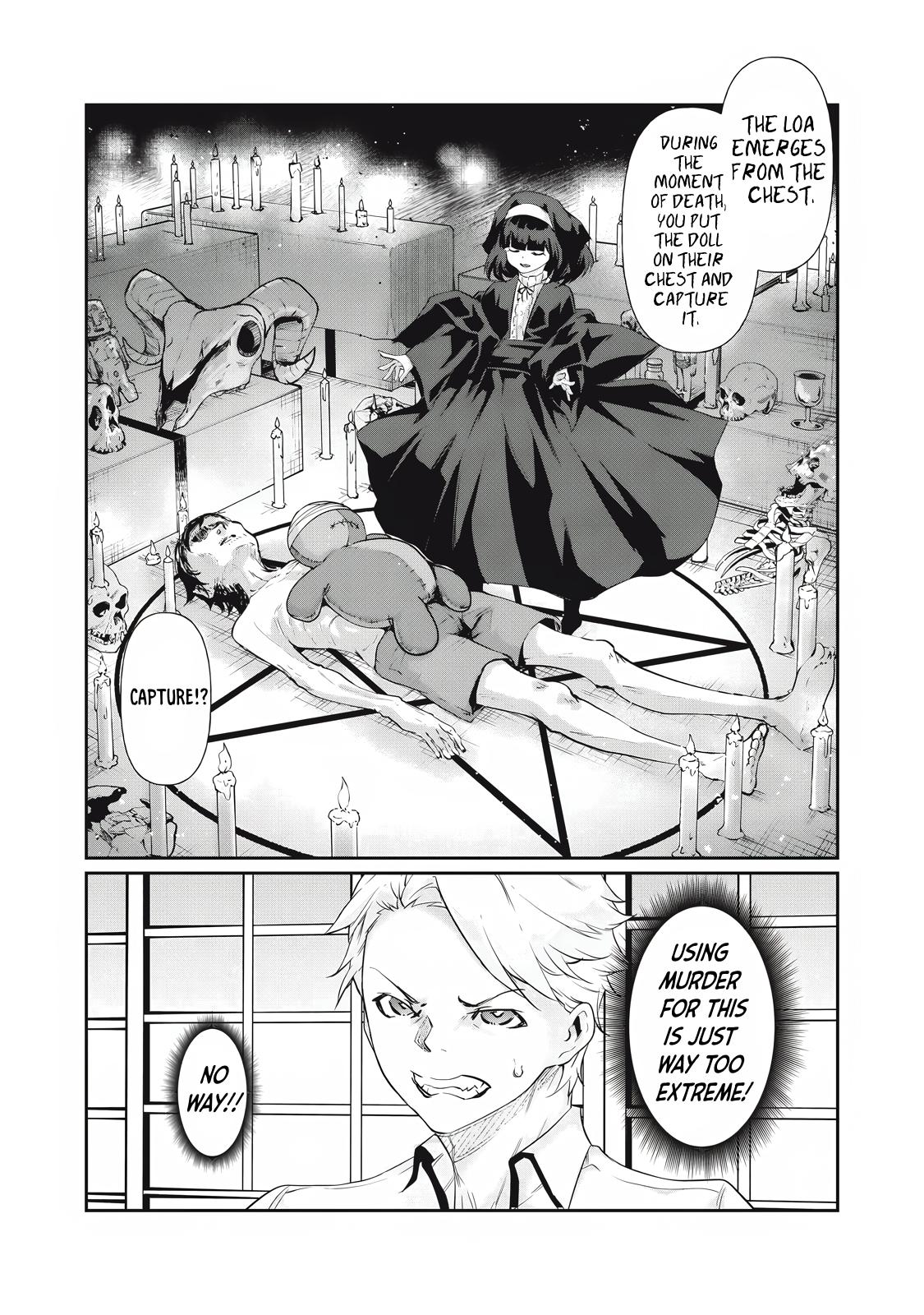 Hacking Ghost ~Karada ni Shika Kachi no Nai Gakuen~ Chapter 21 page 15 - 