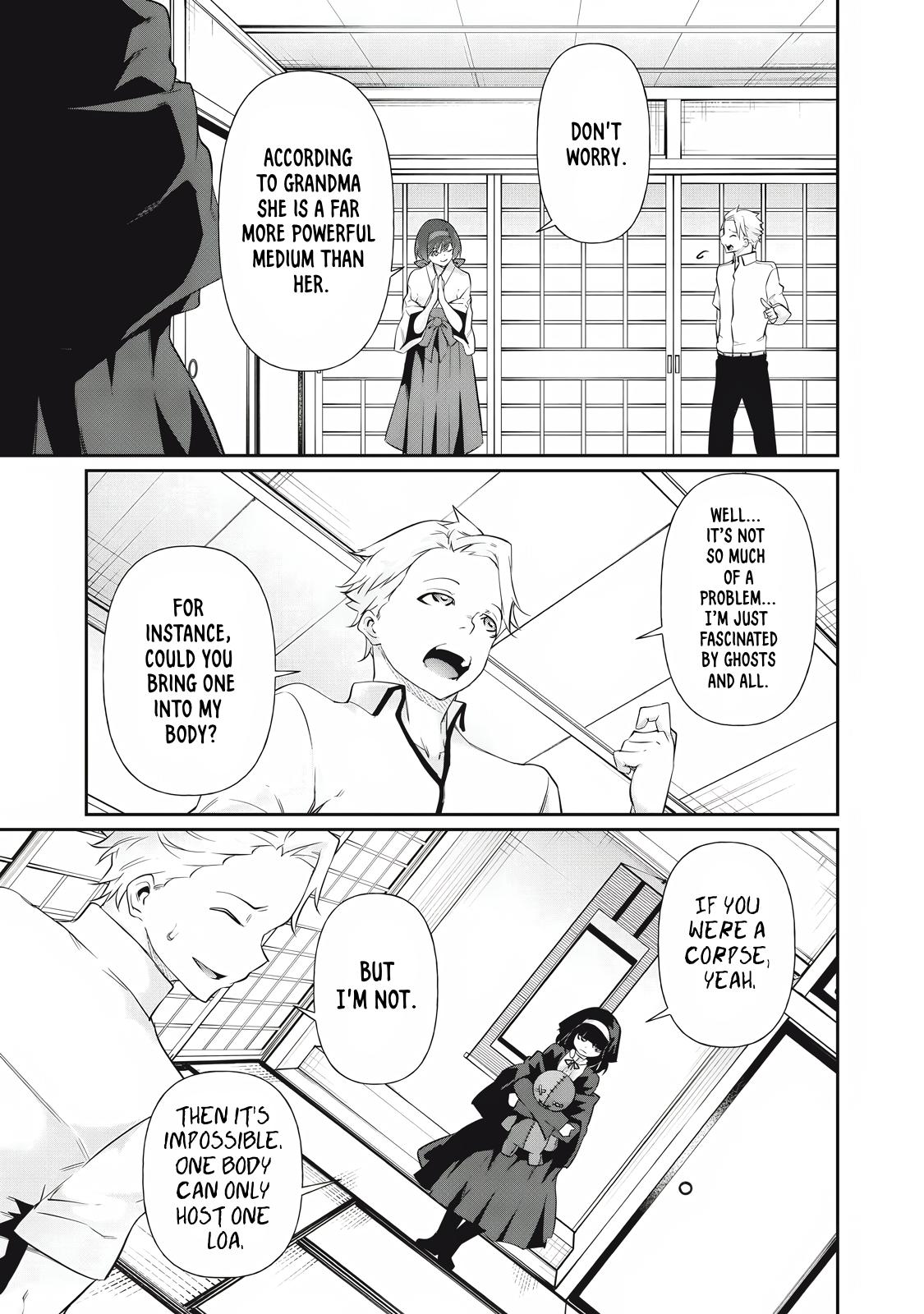 Hacking Ghost ~Karada ni Shika Kachi no Nai Gakuen~ Chapter 21 page 3 - 