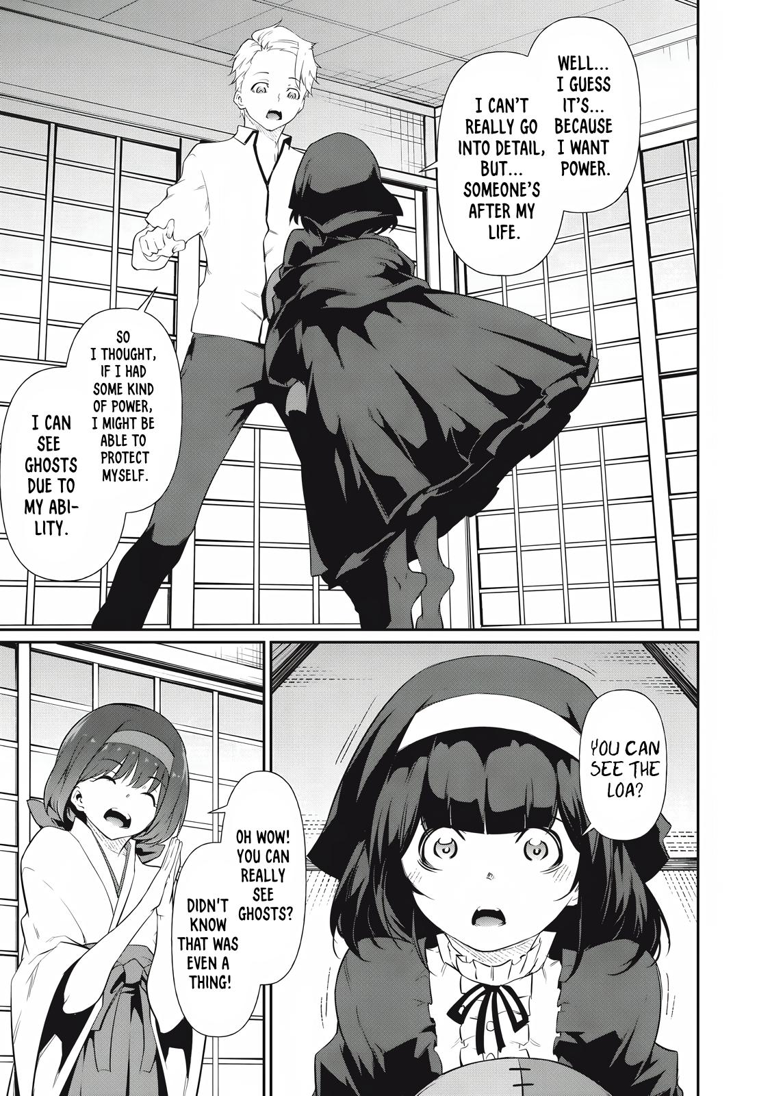 Hacking Ghost ~Karada ni Shika Kachi no Nai Gakuen~ Chapter 21 page 5 - 