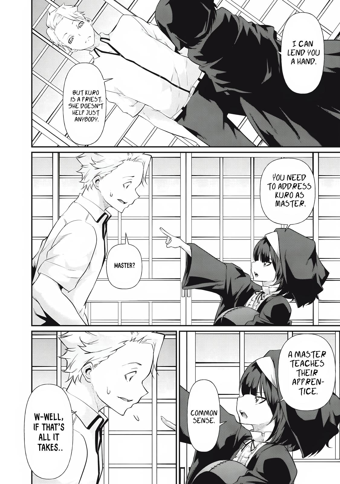 Hacking Ghost ~Karada ni Shika Kachi no Nai Gakuen~ Chapter 21 page 6 - 