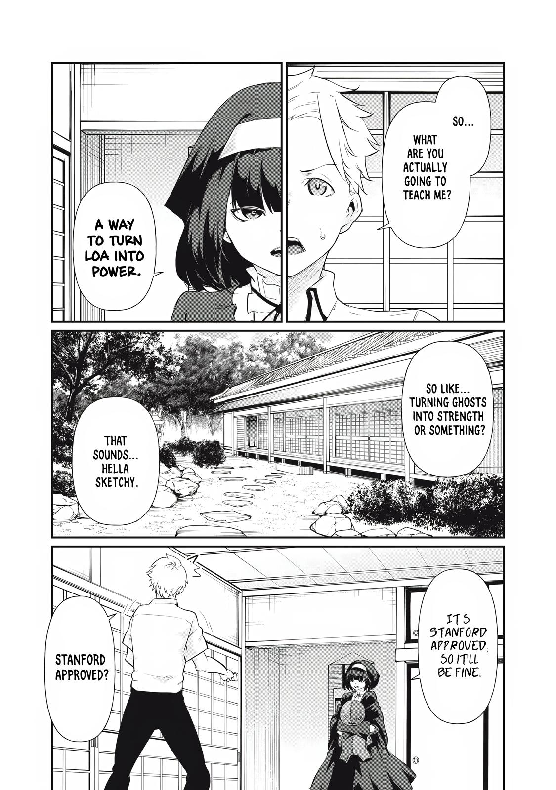 Hacking Ghost ~Karada ni Shika Kachi no Nai Gakuen~ Chapter 21 page 8 - 