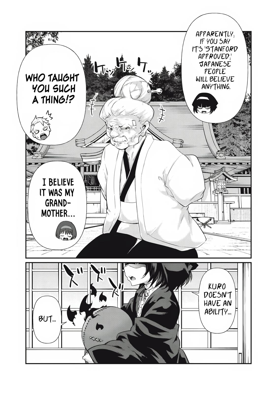 Hacking Ghost ~Karada ni Shika Kachi no Nai Gakuen~ Chapter 21 page 9 - 