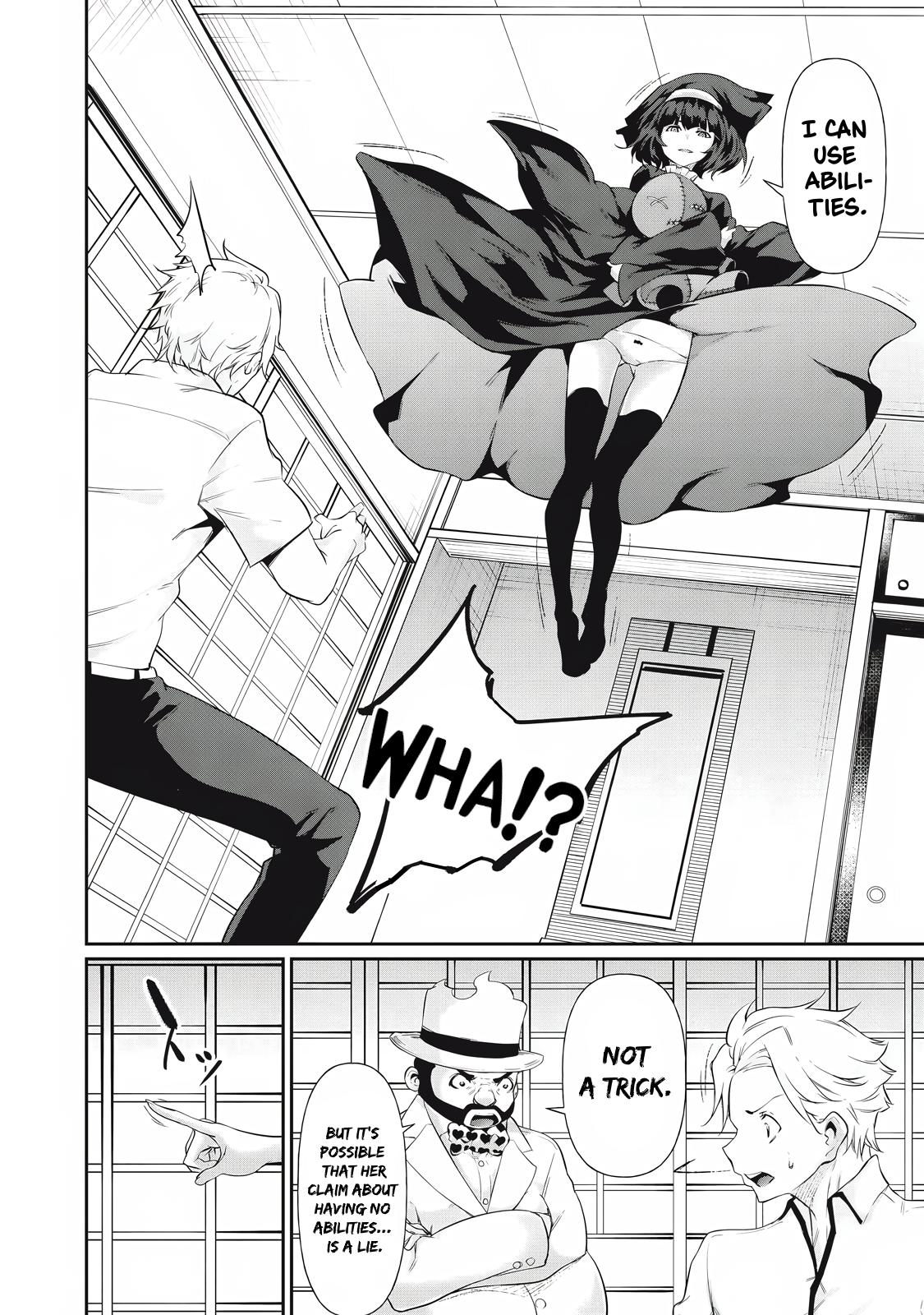 Hacking Ghost ~Karada ni Shika Kachi no Nai Gakuen~ Chapter 21 page 10 - 