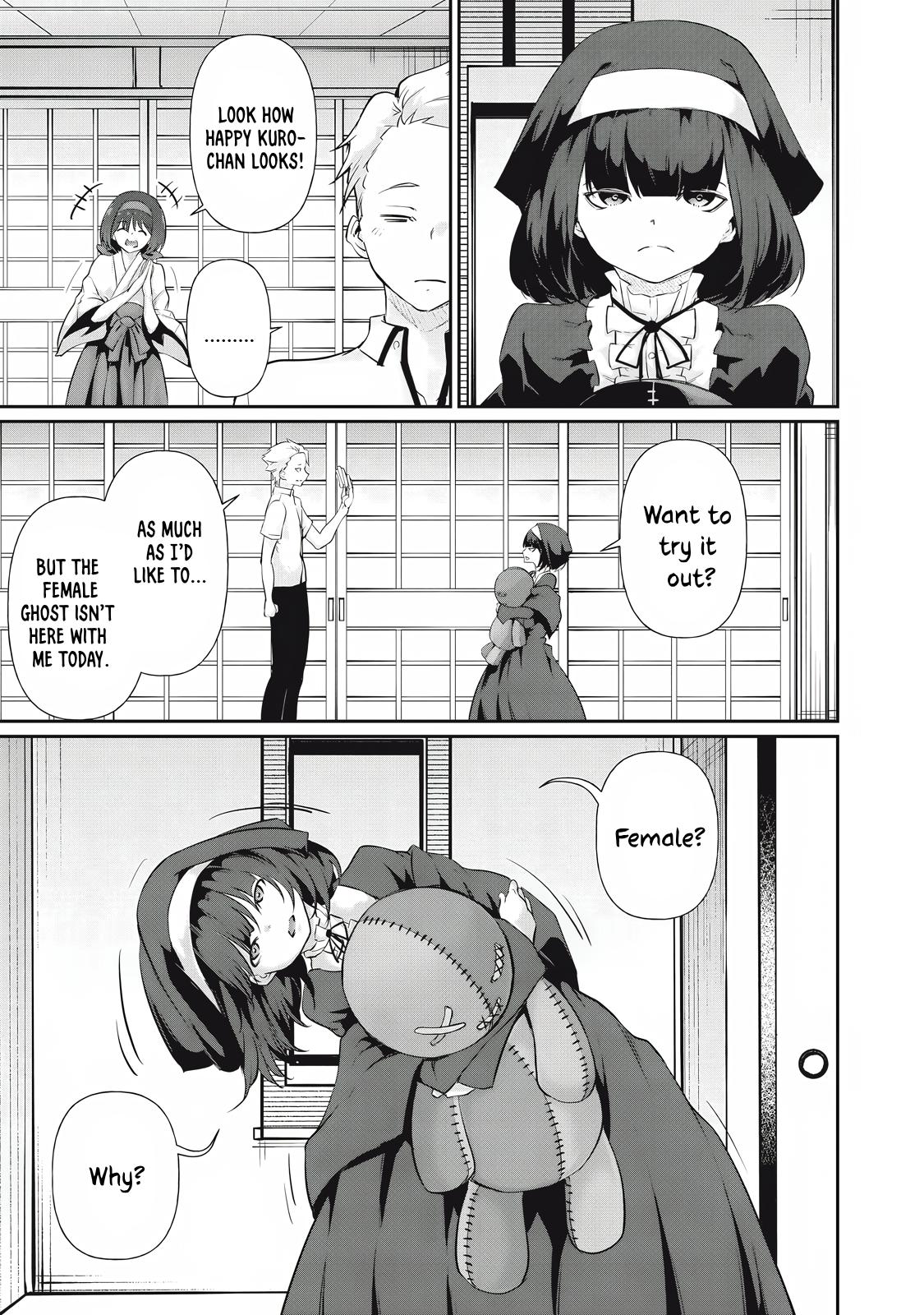 Hacking Ghost ~Karada ni Shika Kachi no Nai Gakuen~ Chapter 22 page 11 - 