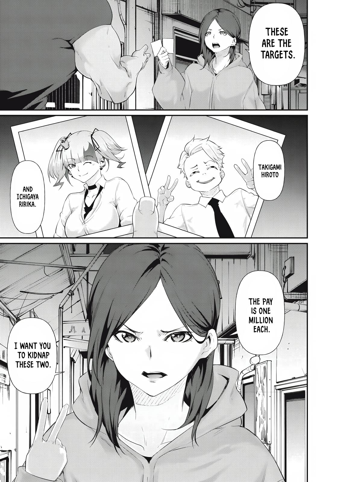 Hacking Ghost ~Karada ni Shika Kachi no Nai Gakuen~ Chapter 22 page 15 - 