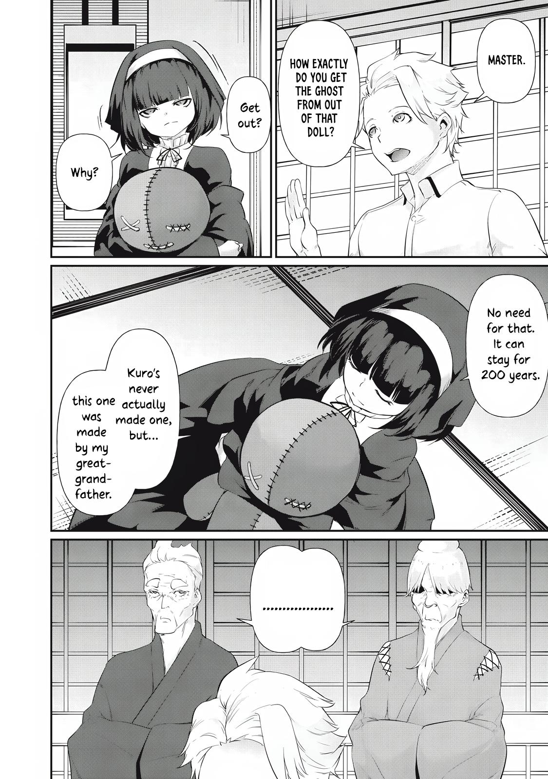 Hacking Ghost ~Karada ni Shika Kachi no Nai Gakuen~ Chapter 22 page 4 - 