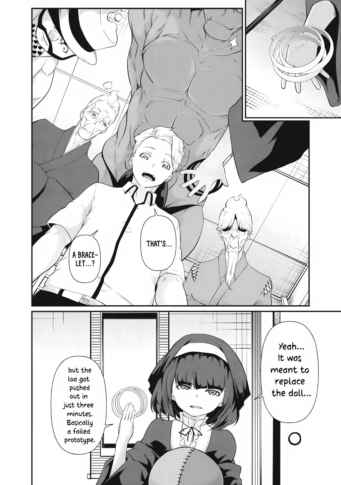Hacking Ghost ~Karada ni Shika Kachi no Nai Gakuen~ Chapter 22 page 8 - 