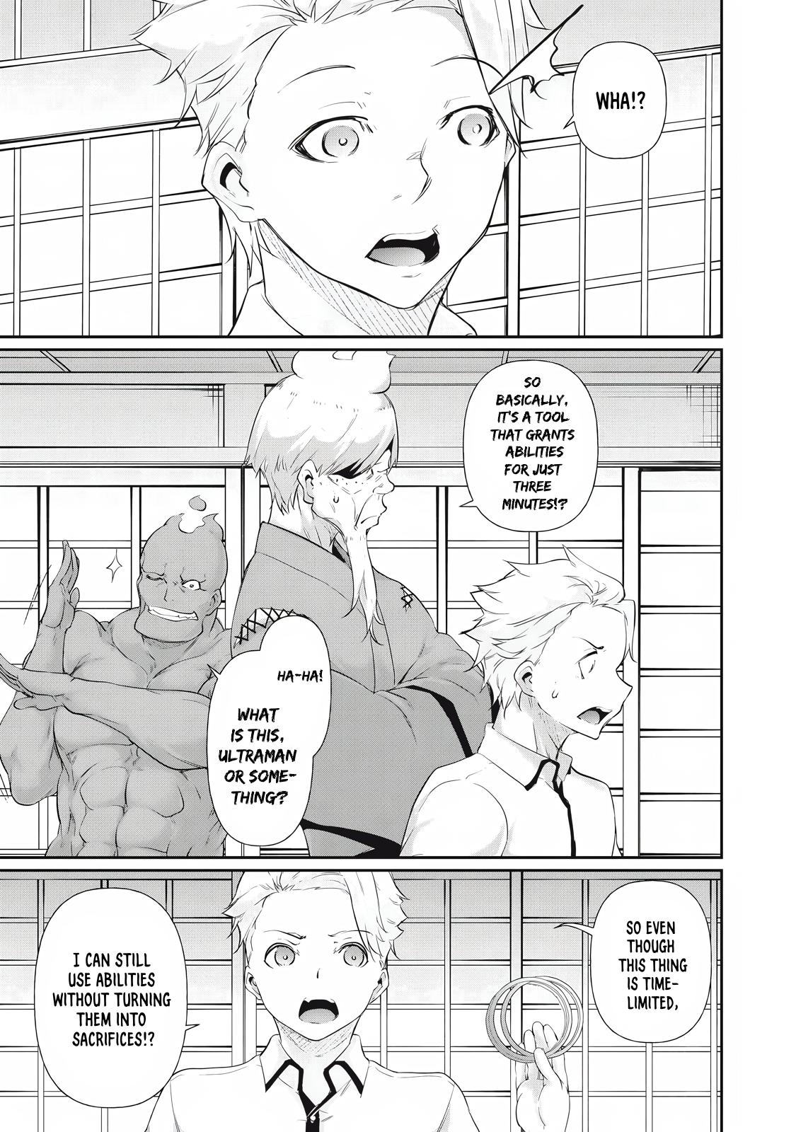 Hacking Ghost ~Karada ni Shika Kachi no Nai Gakuen~ Chapter 22 page 9 - 