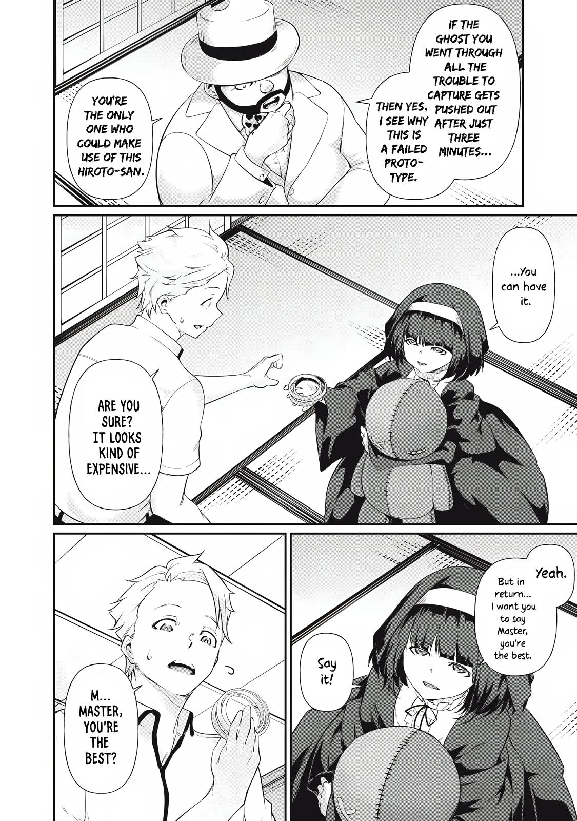 Hacking Ghost ~Karada ni Shika Kachi no Nai Gakuen~ Chapter 22 page 10 - 