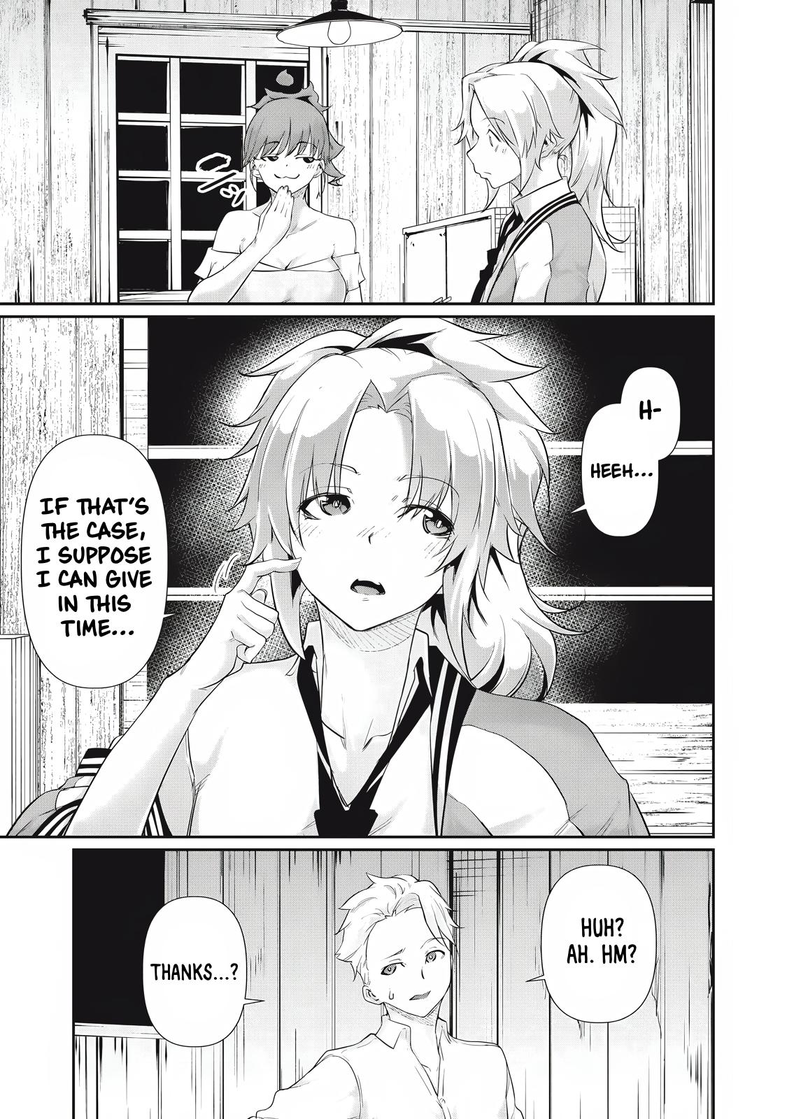 Hacking Ghost ~Karada ni Shika Kachi no Nai Gakuen~ Chapter 23 page 13 - 