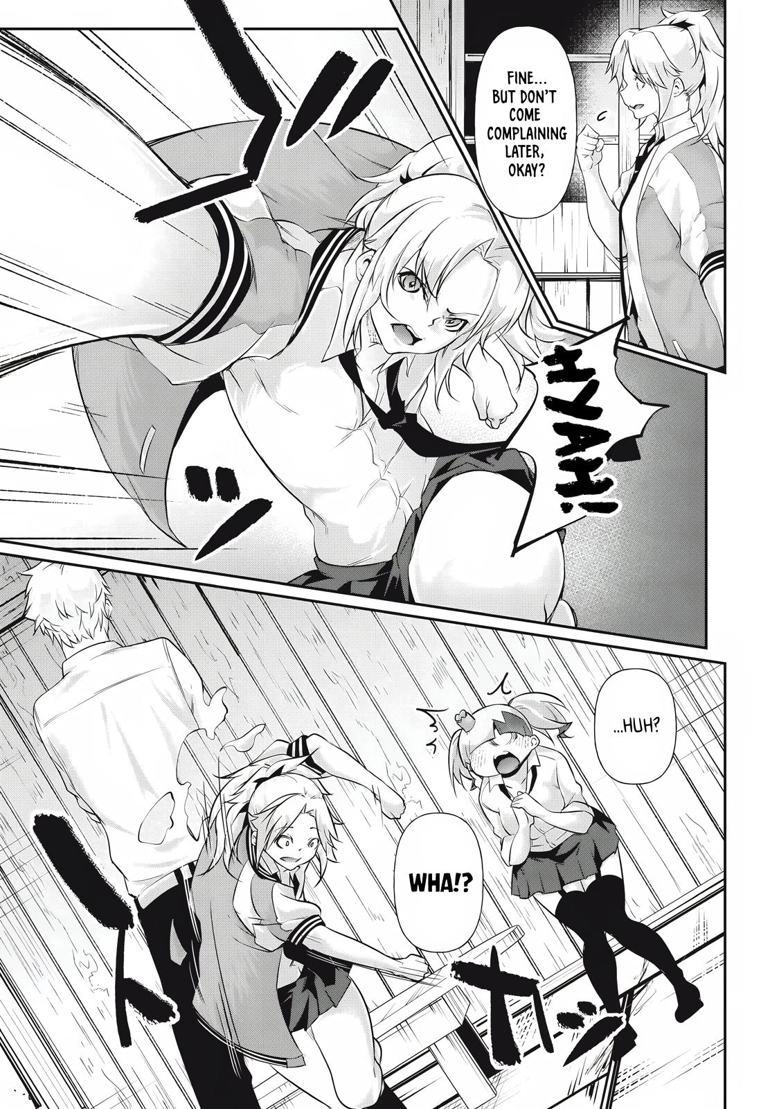 Hacking Ghost ~Karada ni Shika Kachi no Nai Gakuen~ Chapter 23 page 5 - 