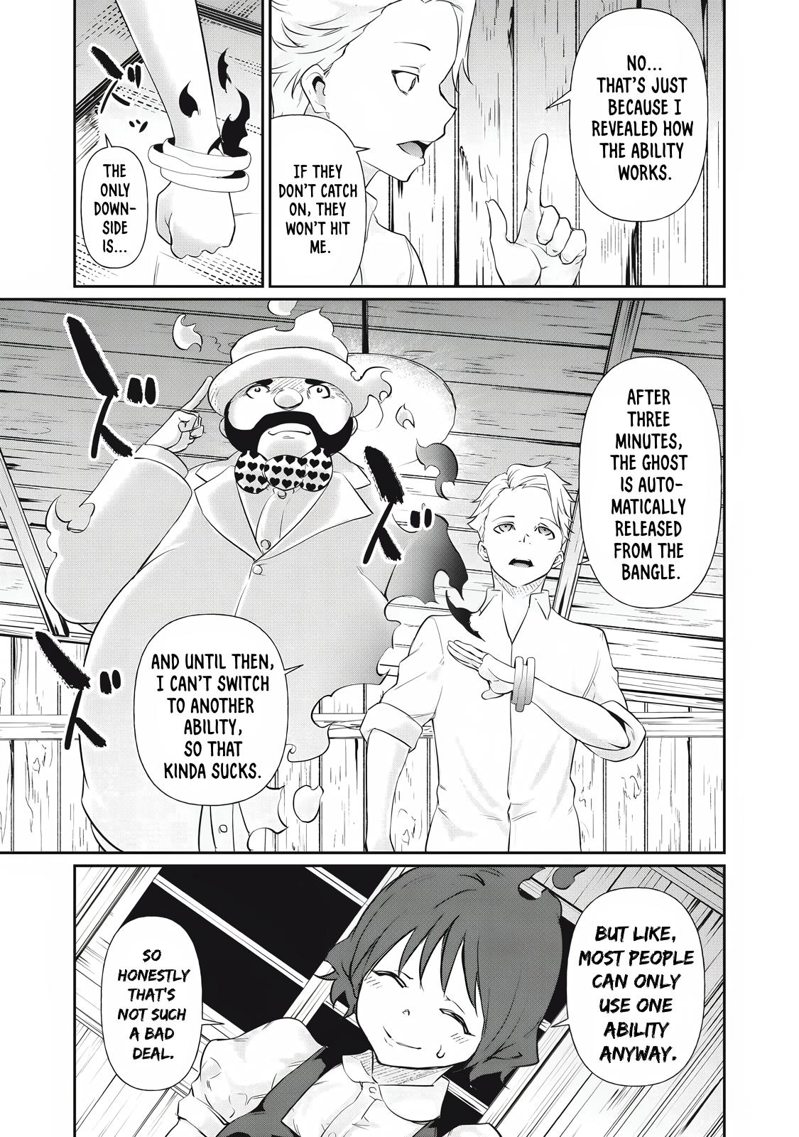 Hacking Ghost ~Karada ni Shika Kachi no Nai Gakuen~ Chapter 23 page 7 - 
