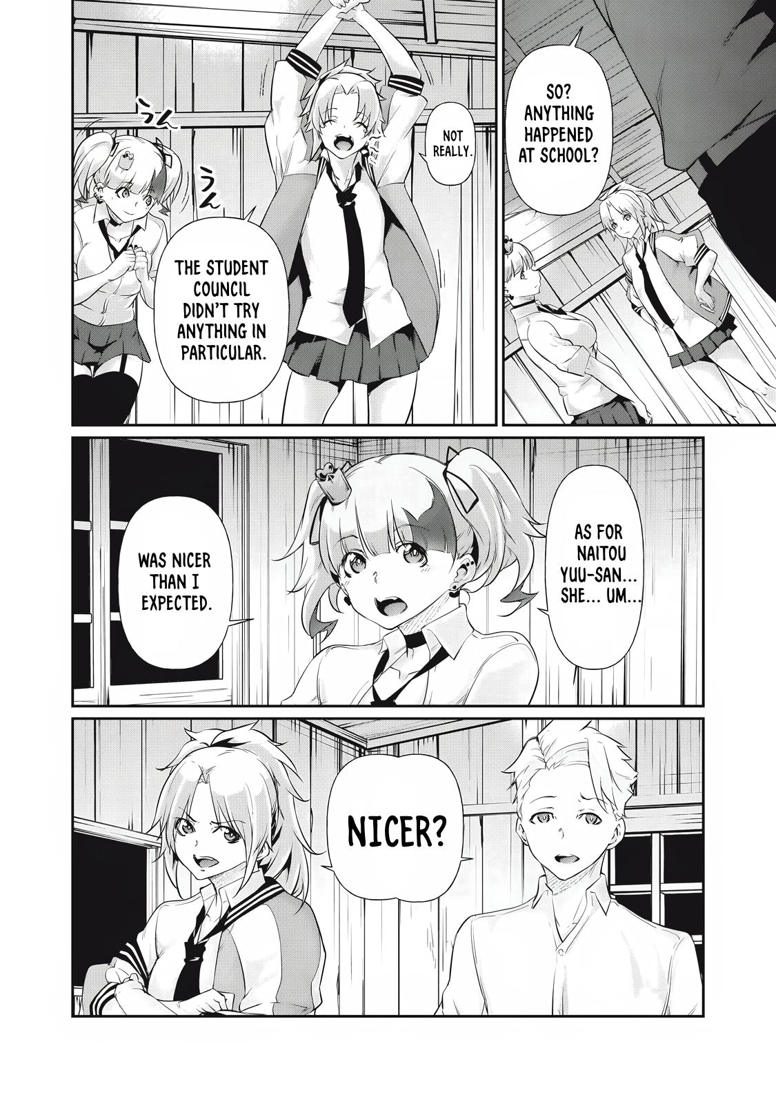 Hacking Ghost ~Karada ni Shika Kachi no Nai Gakuen~ Chapter 23 page 8 - 