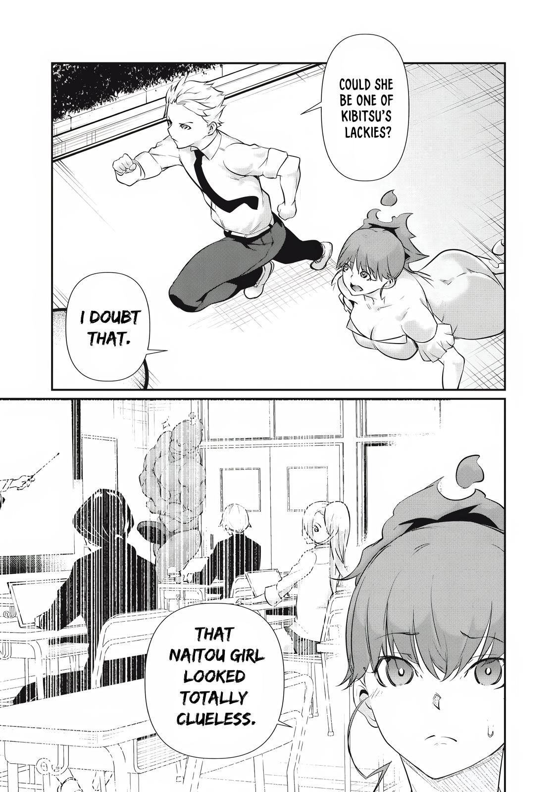 Hacking Ghost ~Karada ni Shika Kachi no Nai Gakuen~ Chapter 24 page 13 - 