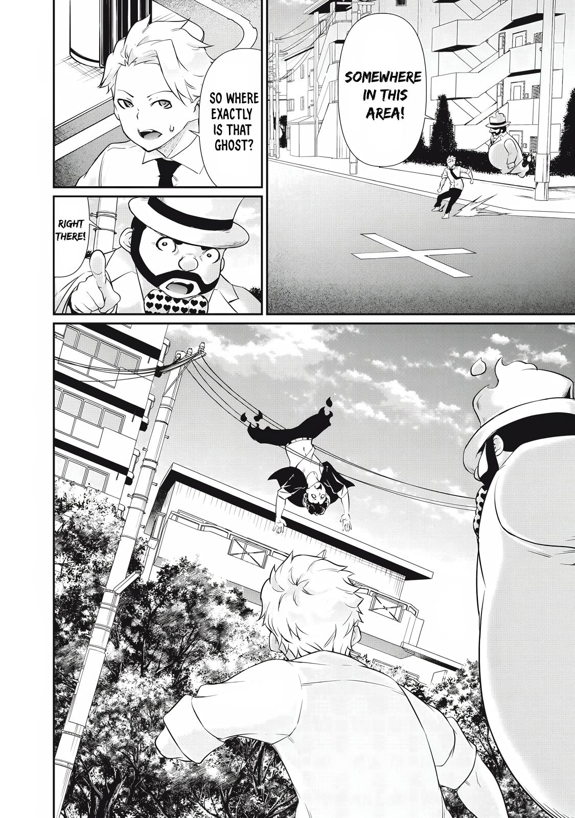 Hacking Ghost ~Karada ni Shika Kachi no Nai Gakuen~ Chapter 24 page 14 - 