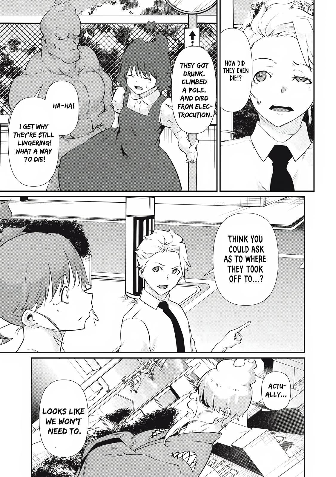 Hacking Ghost ~Karada ni Shika Kachi no Nai Gakuen~ Chapter 24 page 15 - 