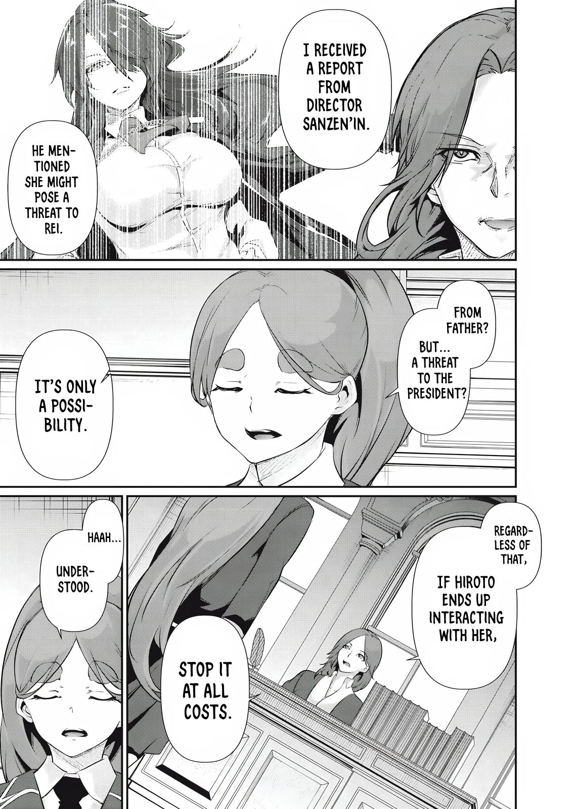 Hacking Ghost ~Karada ni Shika Kachi no Nai Gakuen~ Chapter 24 page 3 - 