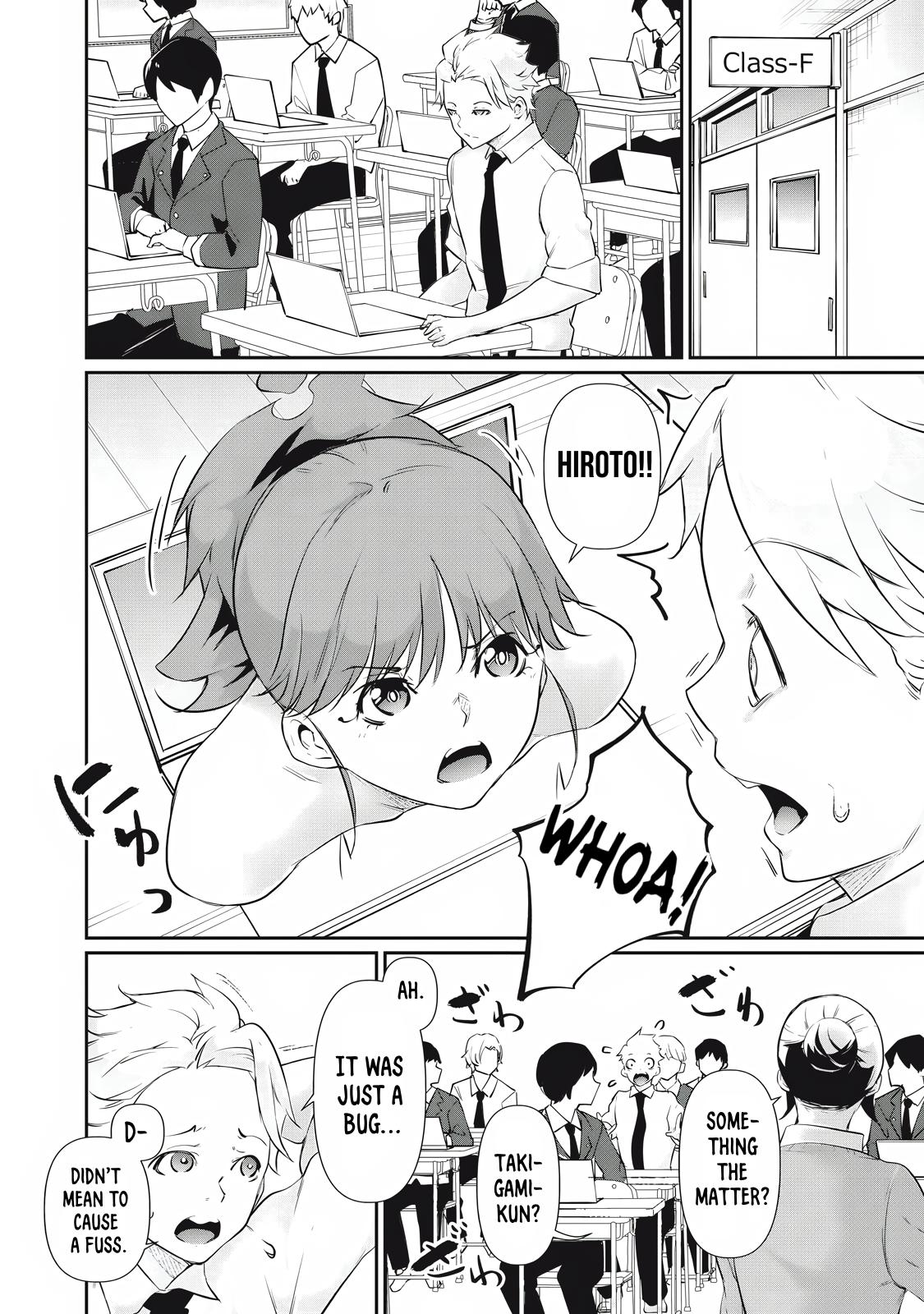 Hacking Ghost ~Karada ni Shika Kachi no Nai Gakuen~ Chapter 24 page 4 - 