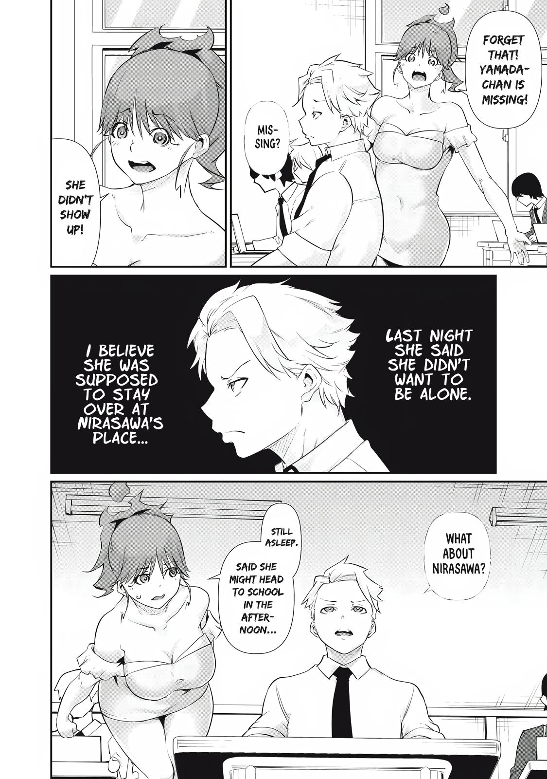 Hacking Ghost ~Karada ni Shika Kachi no Nai Gakuen~ Chapter 24 page 6 - 