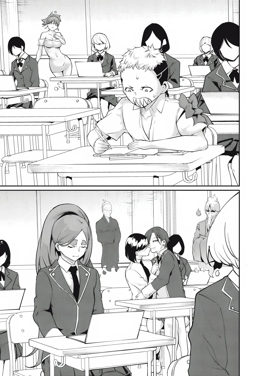 Hacking Ghost ~Karada ni Shika Kachi no Nai Gakuen~ Chapter 24 page 9 - 
